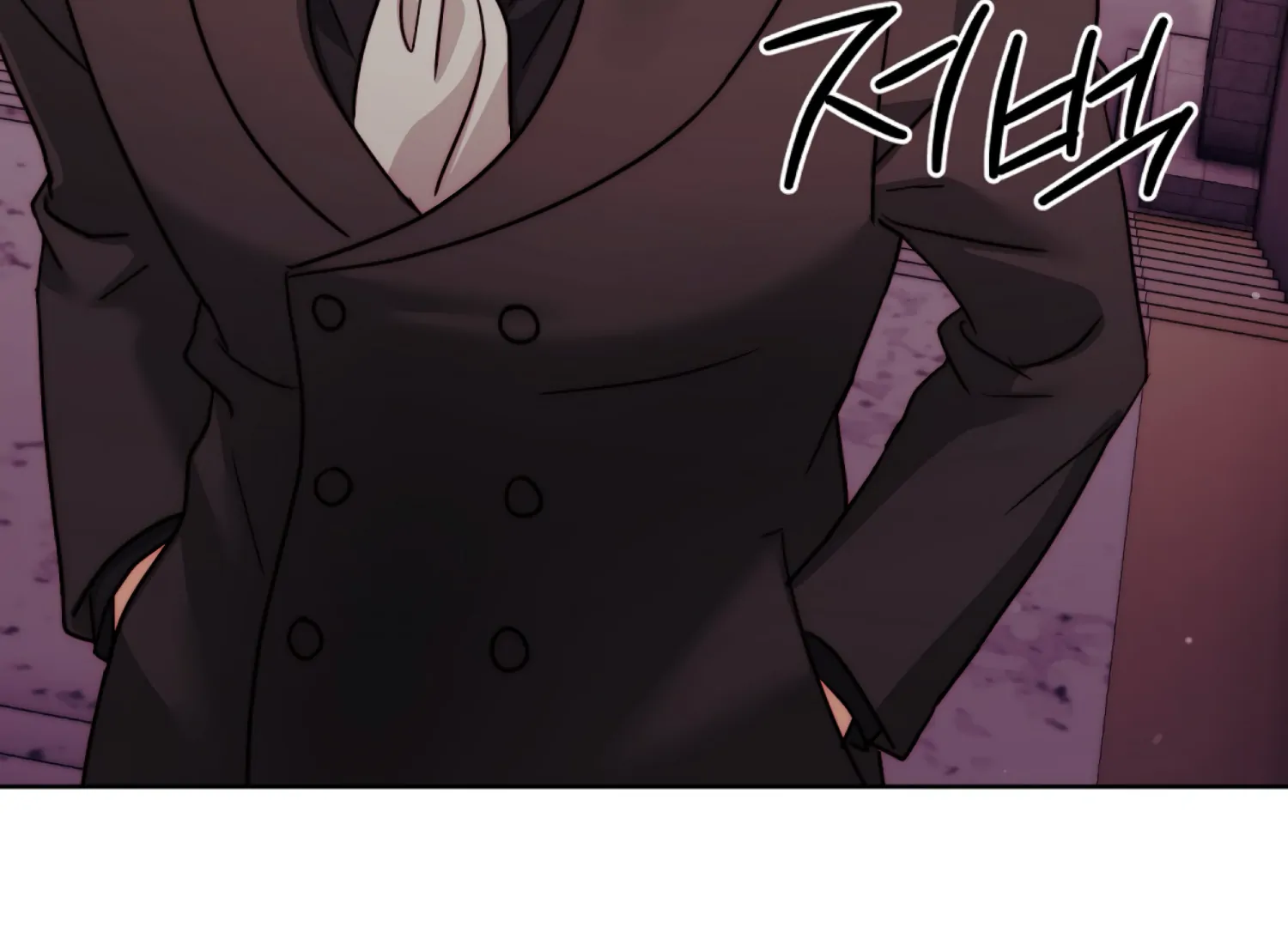 Stuck With My Damn Enemy Chapter 15 - Page 54