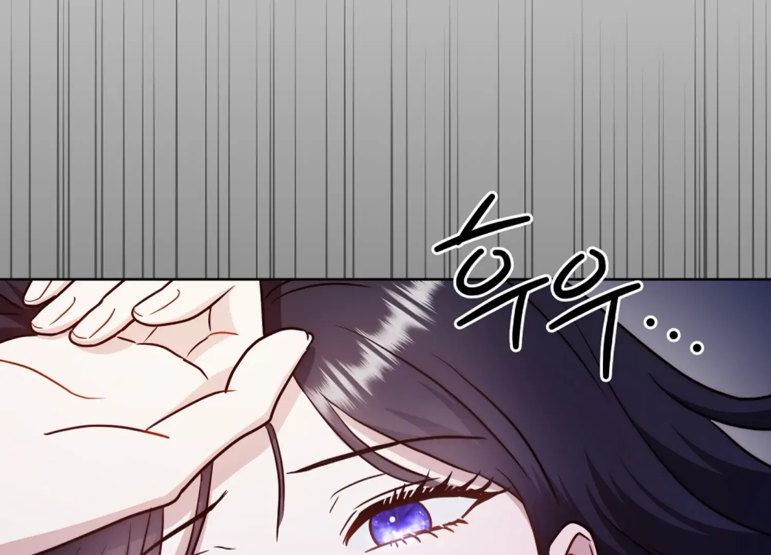 Stuck With My Damn Enemy Chapter 15 - Page 63