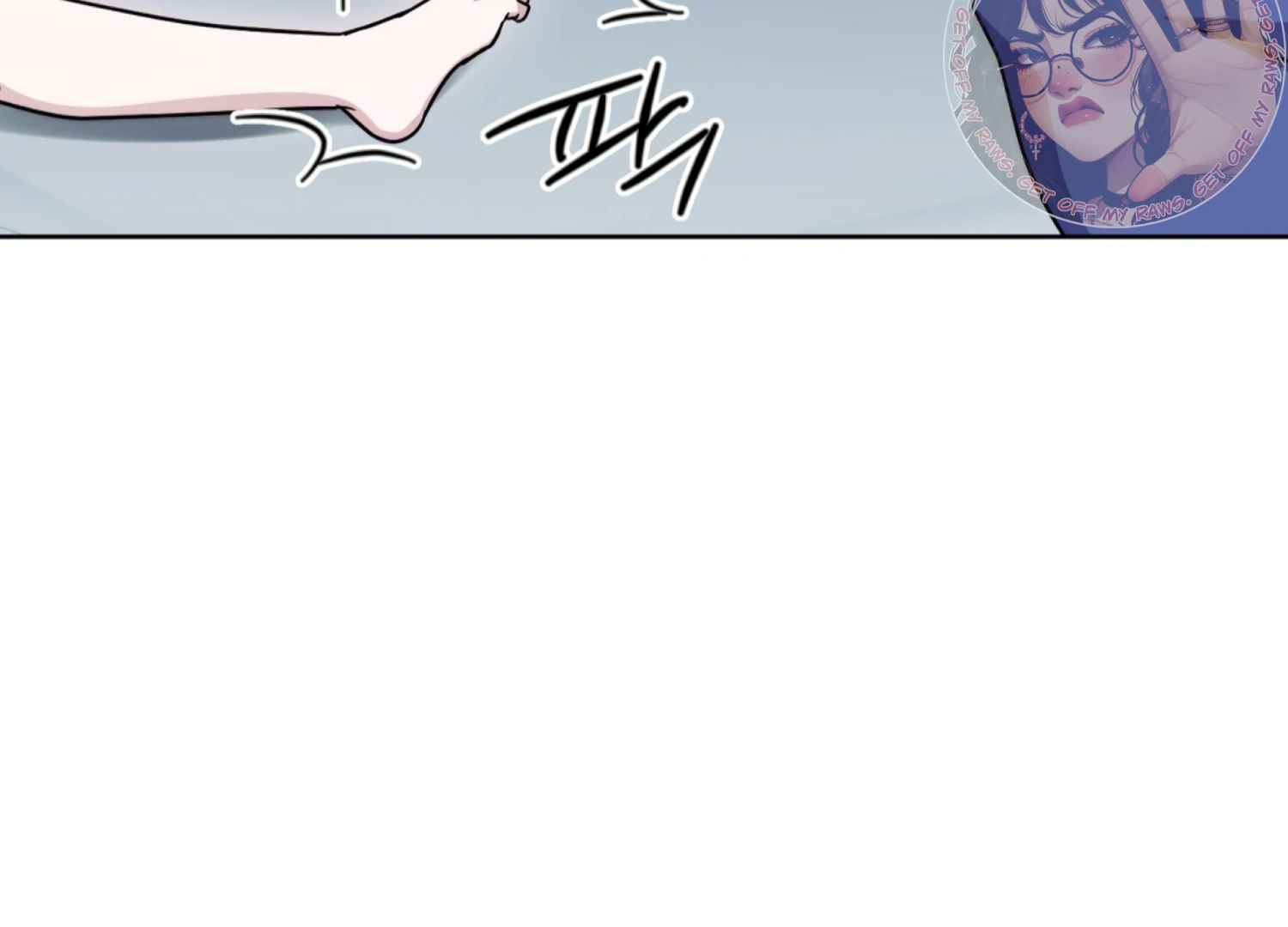 Stuck With My Damn Enemy Chapter 15 - Page 74