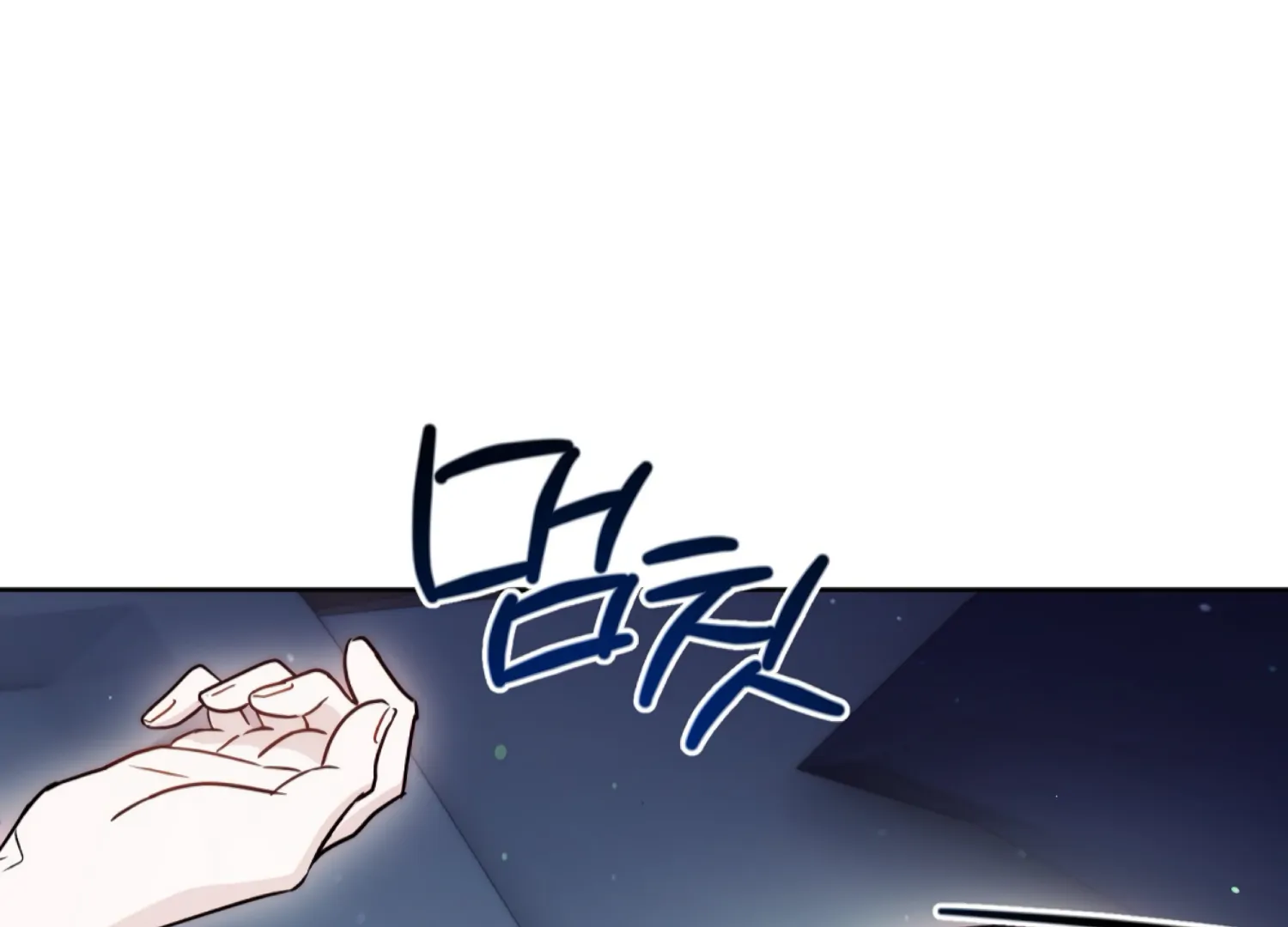 Stuck With My Damn Enemy Chapter 15 - Page 75
