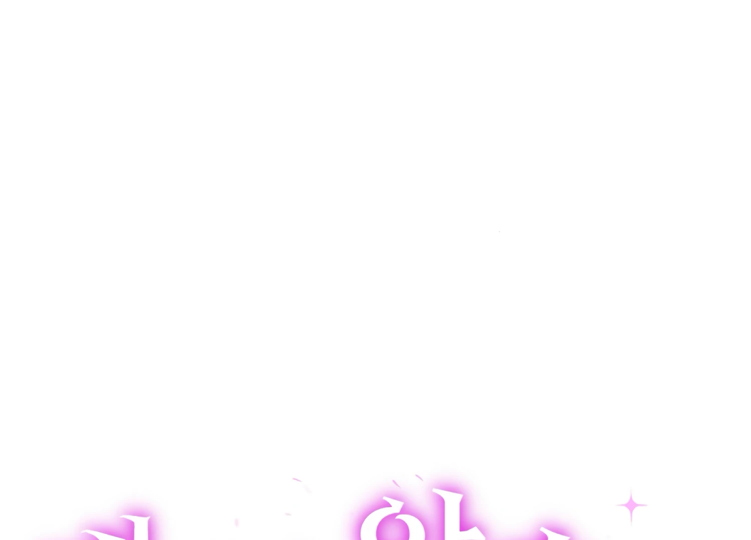 Stuck With My Damn Enemy Chapter 15 - Page 9