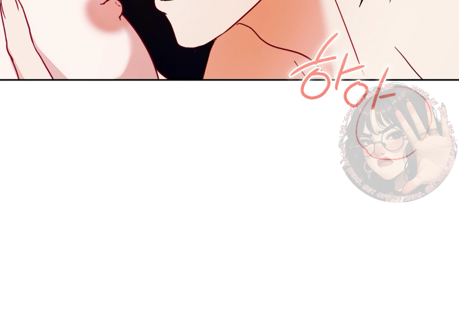Stuck With My Damn Enemy Chapter 16 - Page 109