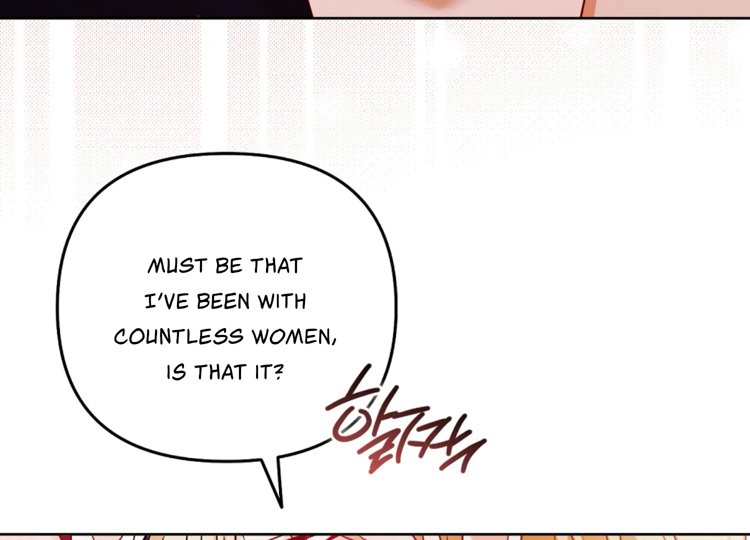 Stuck With My Damn Enemy Chapter 16 - Page 112