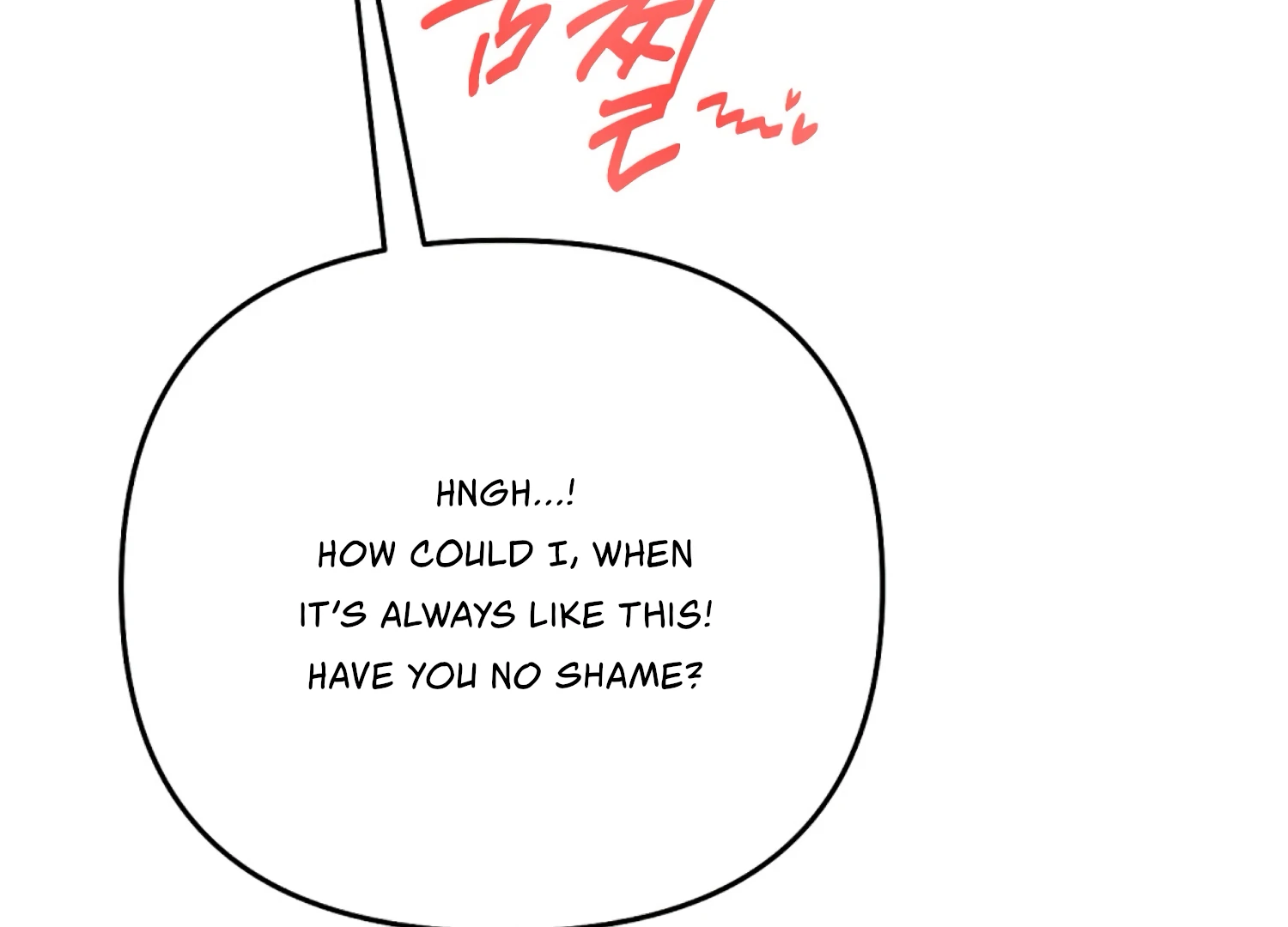 Stuck With My Damn Enemy Chapter 16 - Page 126