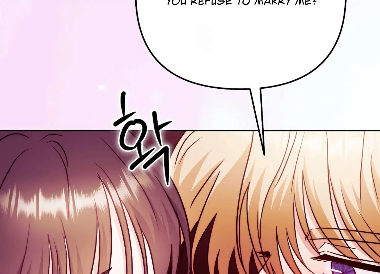 Stuck With My Damn Enemy Chapter 16 - Page 148