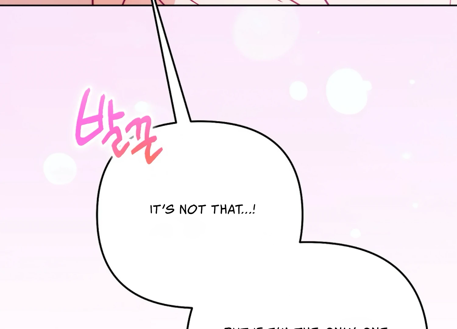 Stuck With My Damn Enemy Chapter 16 - Page 150