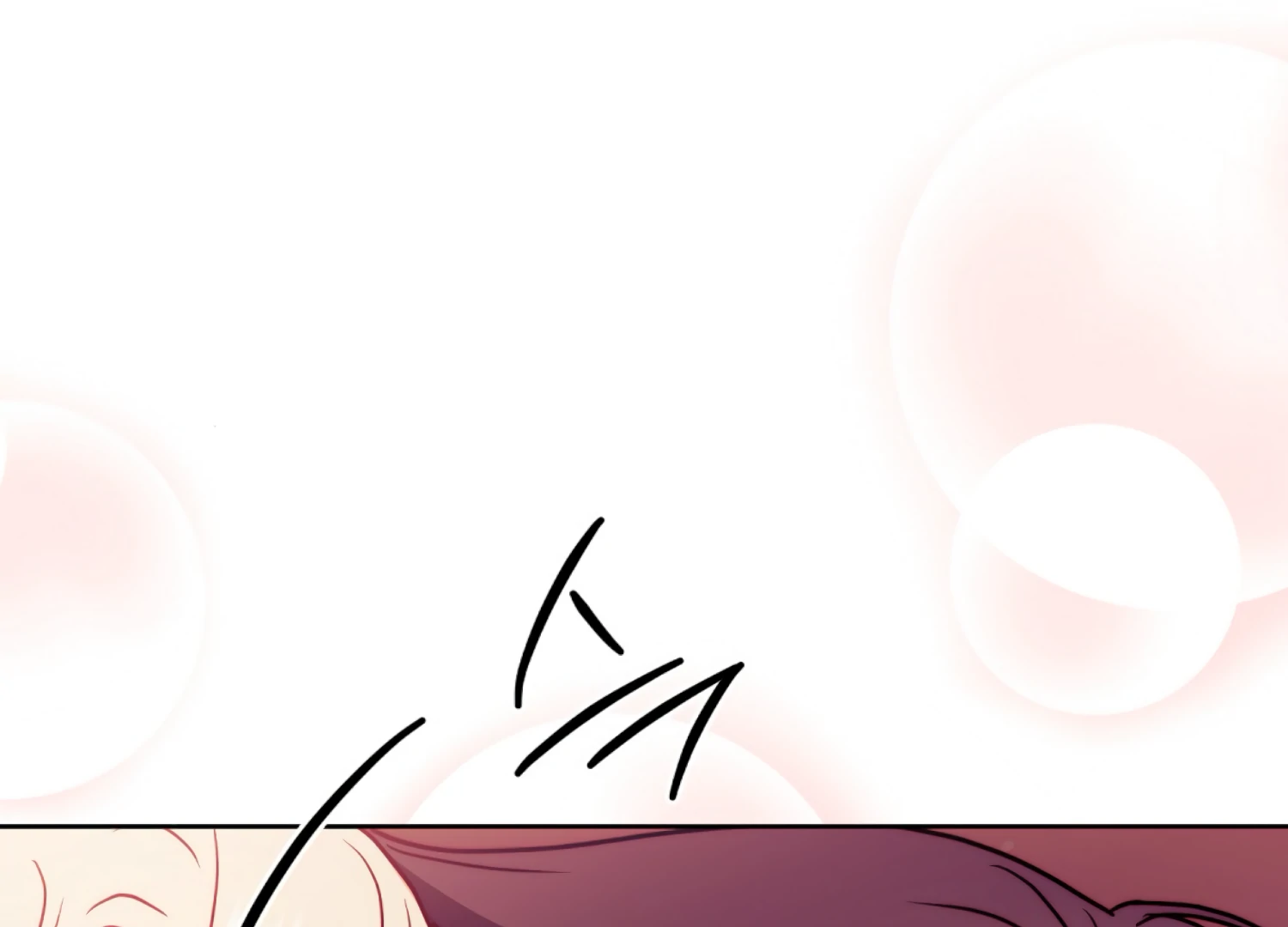 Stuck With My Damn Enemy Chapter 16 - Page 162