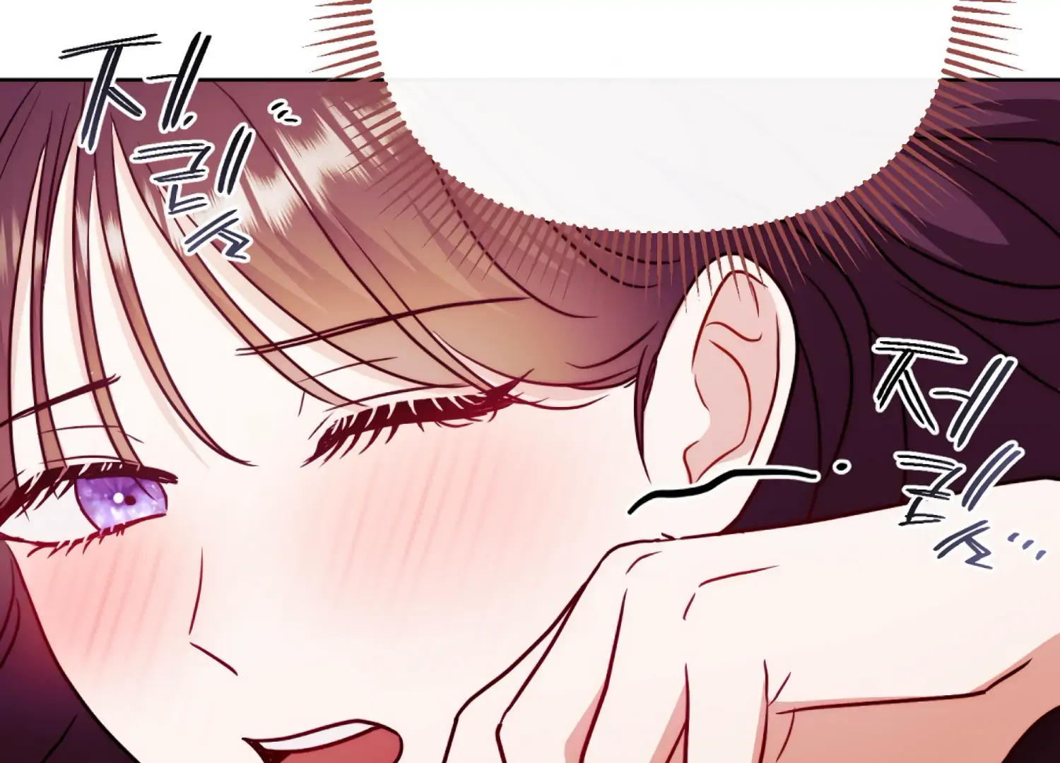 Stuck With My Damn Enemy Chapter 16 - Page 167