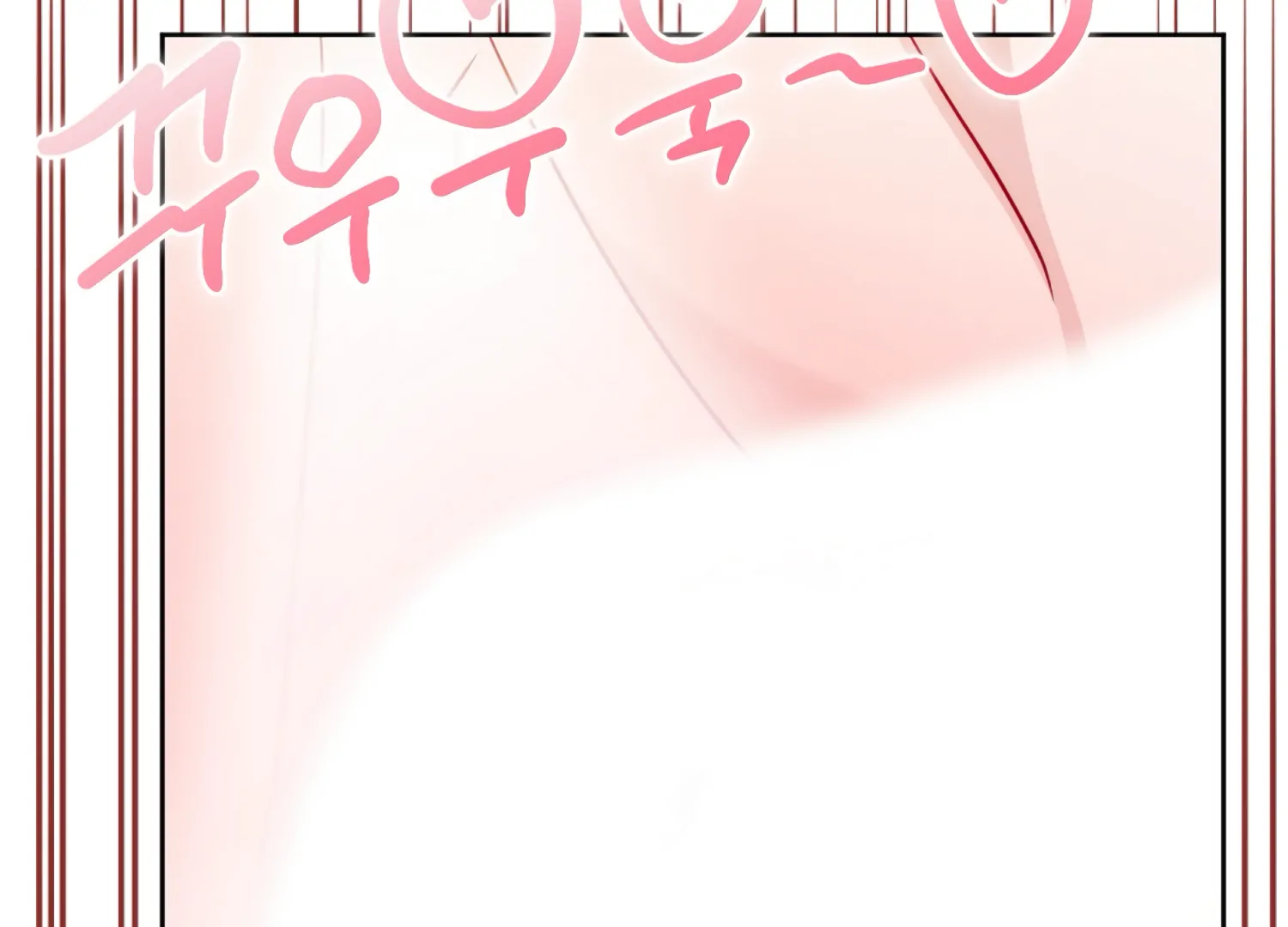 Stuck With My Damn Enemy Chapter 16 - Page 186