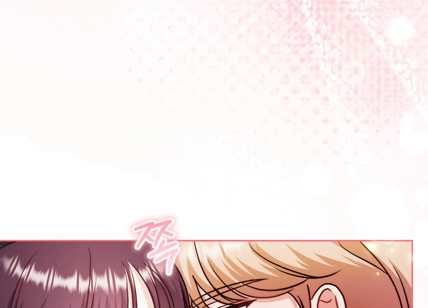 Stuck With My Damn Enemy Chapter 16 - Page 3