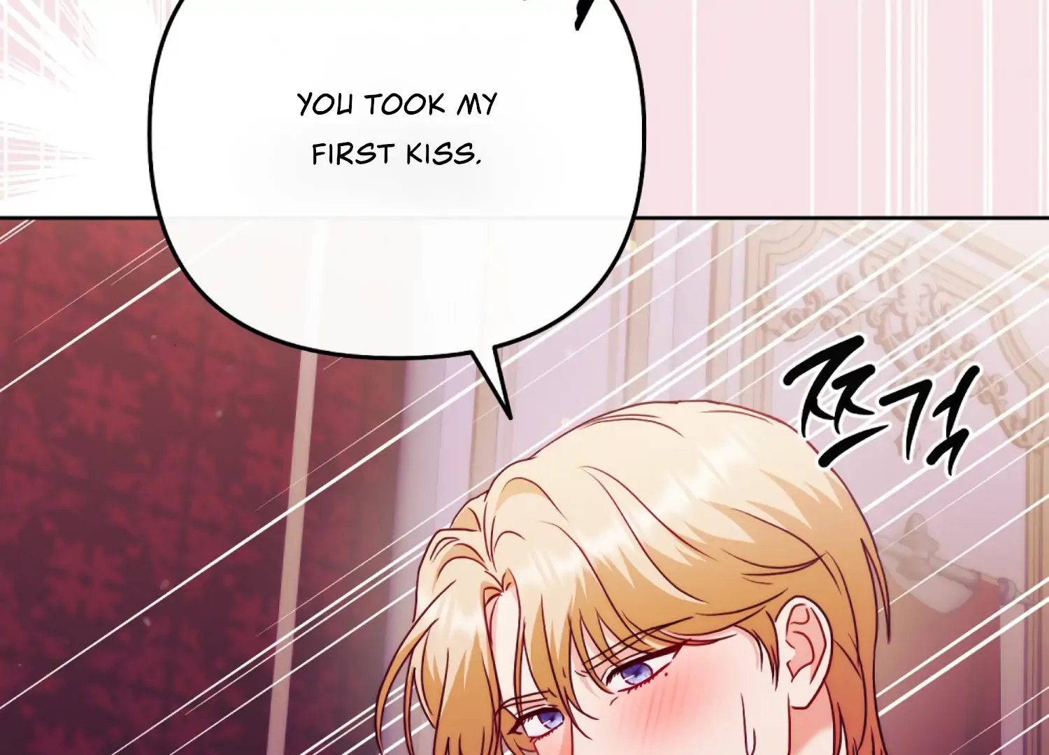 Stuck With My Damn Enemy Chapter 16 - Page 209