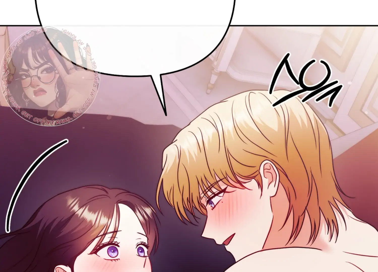 Stuck With My Damn Enemy Chapter 16 - Page 218
