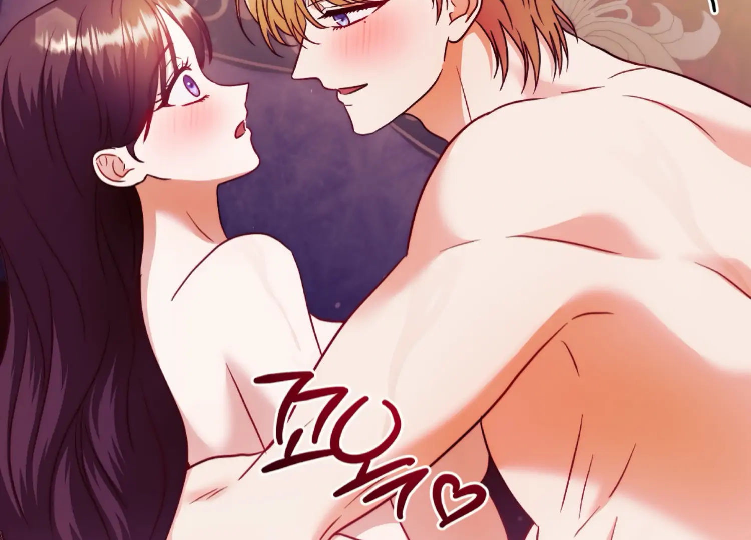 Stuck With My Damn Enemy Chapter 16 - Page 226