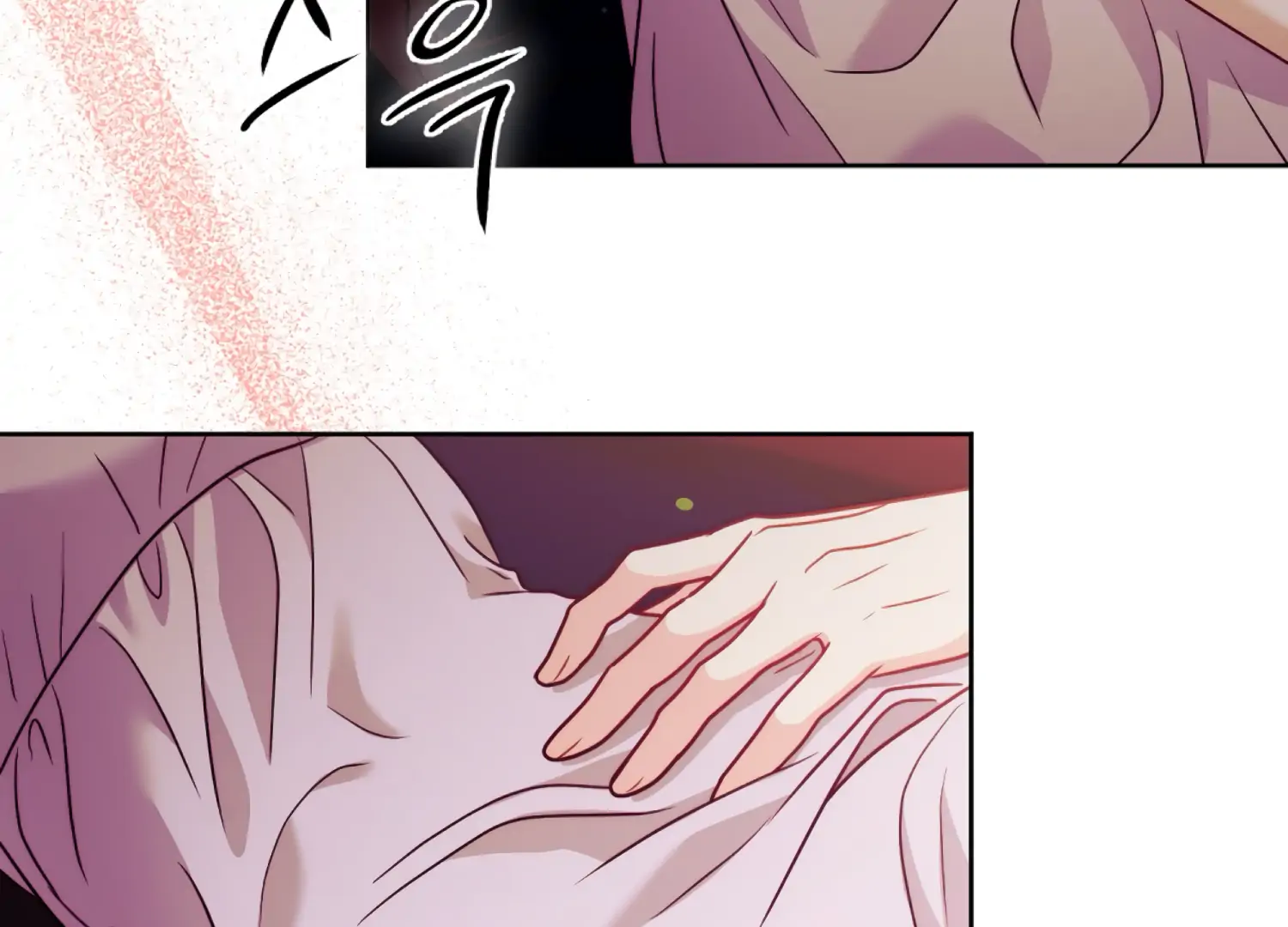 Stuck With My Damn Enemy Chapter 16 - Page 45