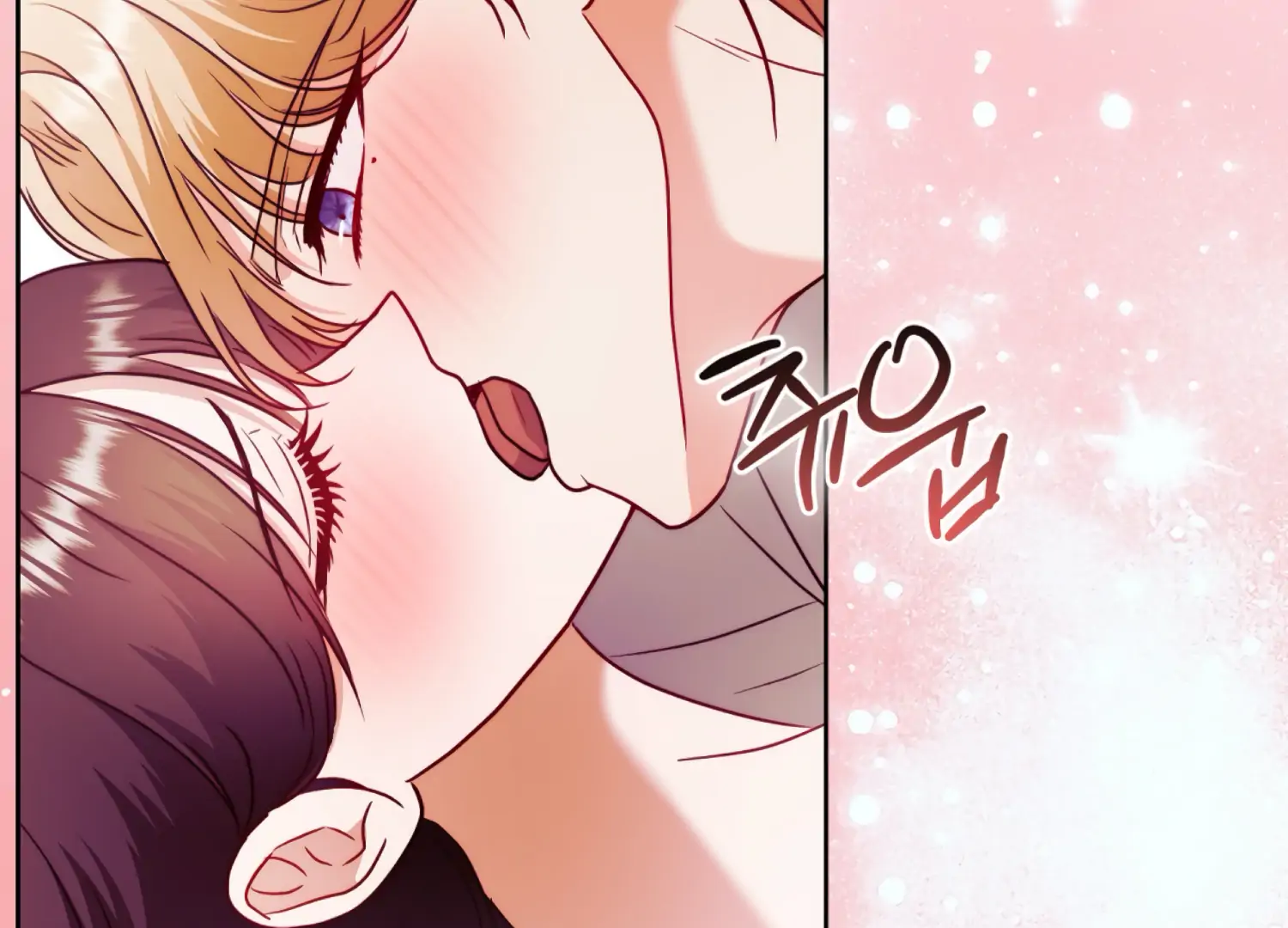 Stuck With My Damn Enemy Chapter 16 - Page 57