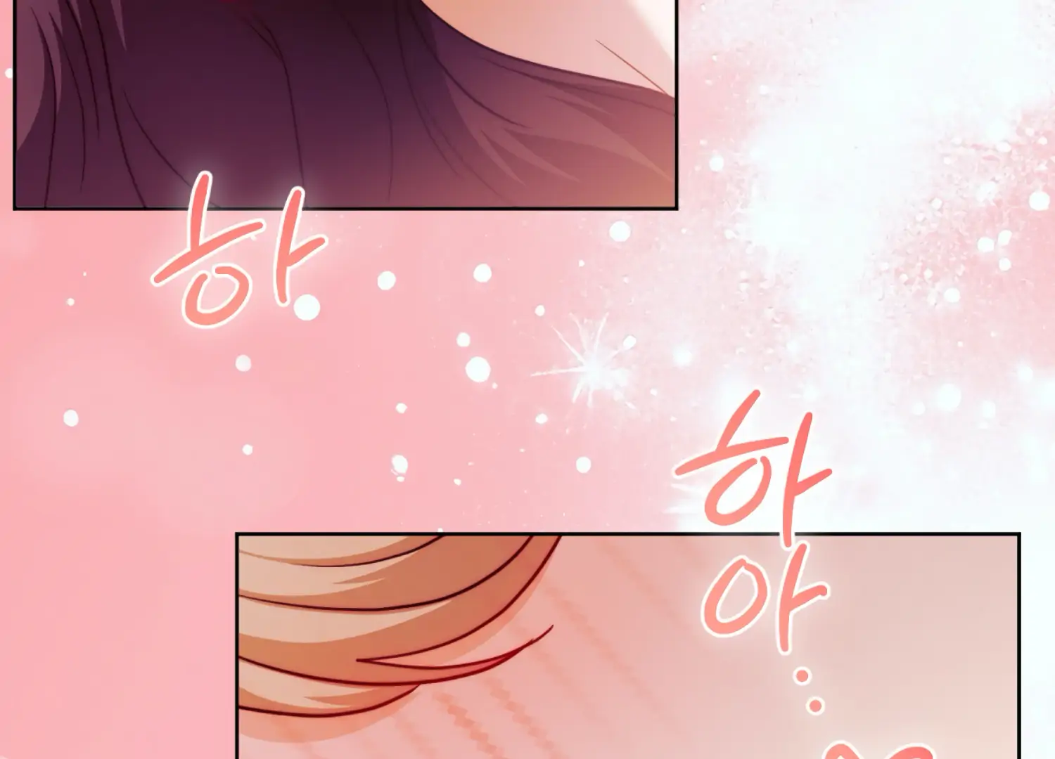 Stuck With My Damn Enemy Chapter 16 - Page 58