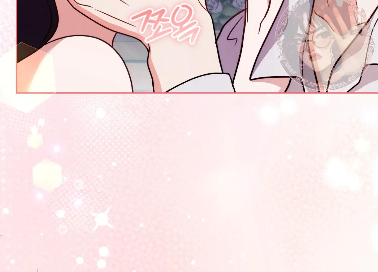 Stuck With My Damn Enemy Chapter 16 - Page 7
