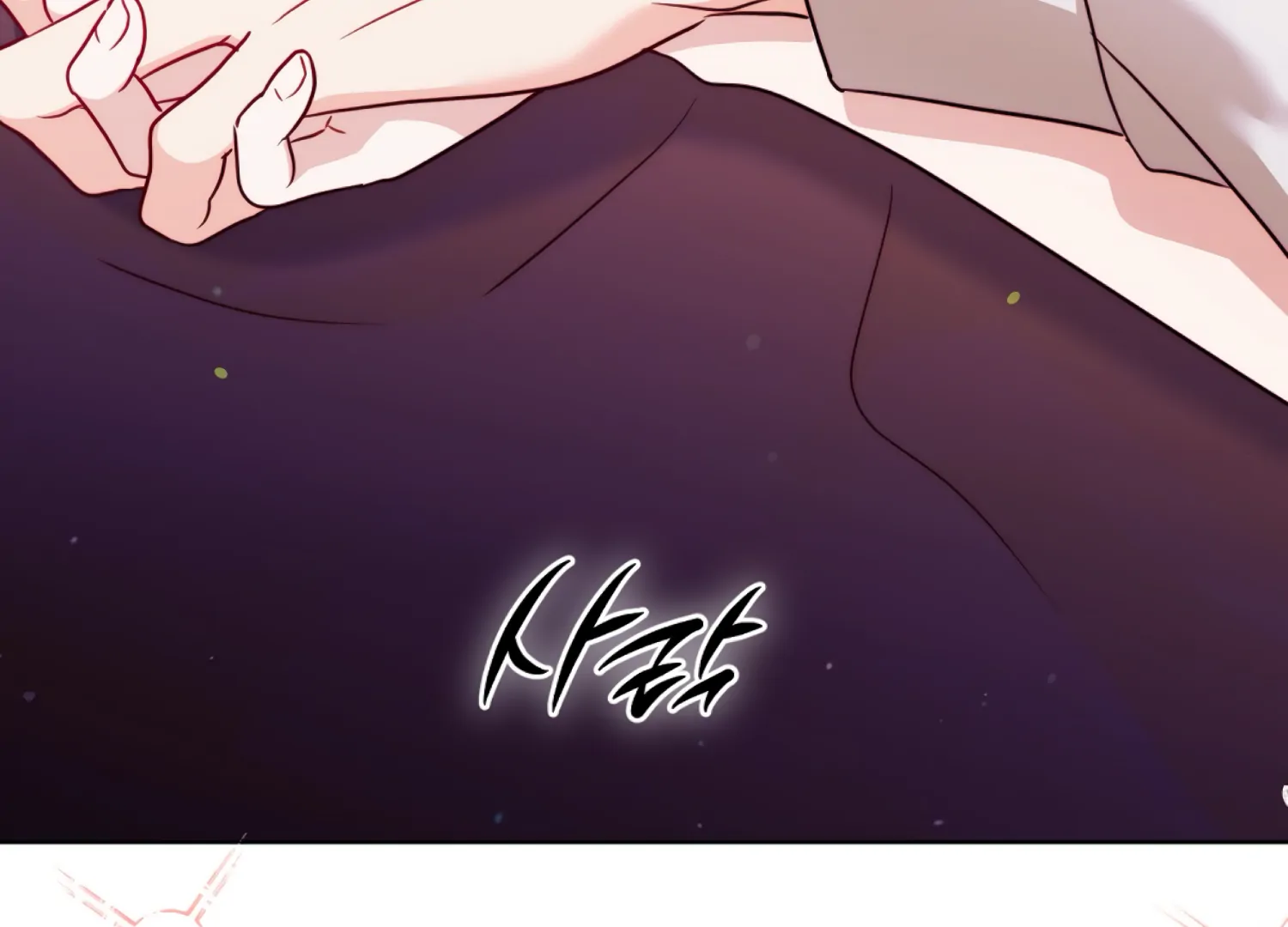 Stuck With My Damn Enemy Chapter 16 - Page 62