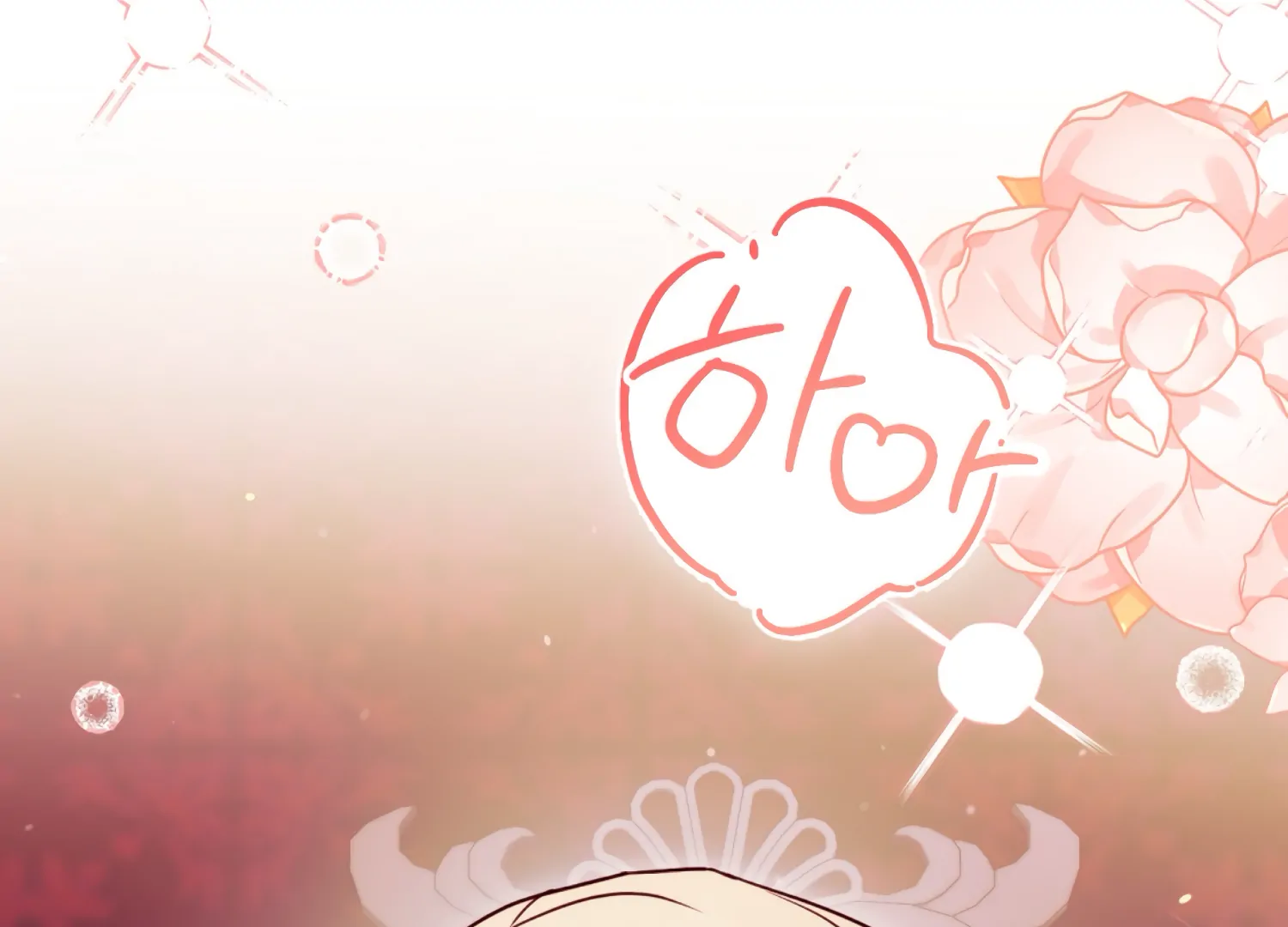 Stuck With My Damn Enemy Chapter 16 - Page 63