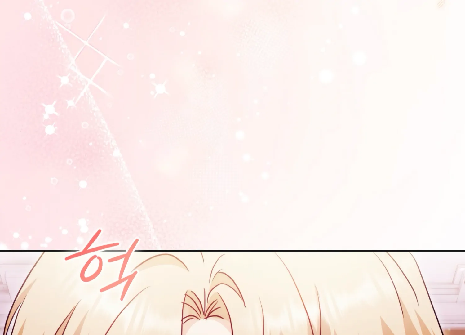 Stuck With My Damn Enemy Chapter 16 - Page 82