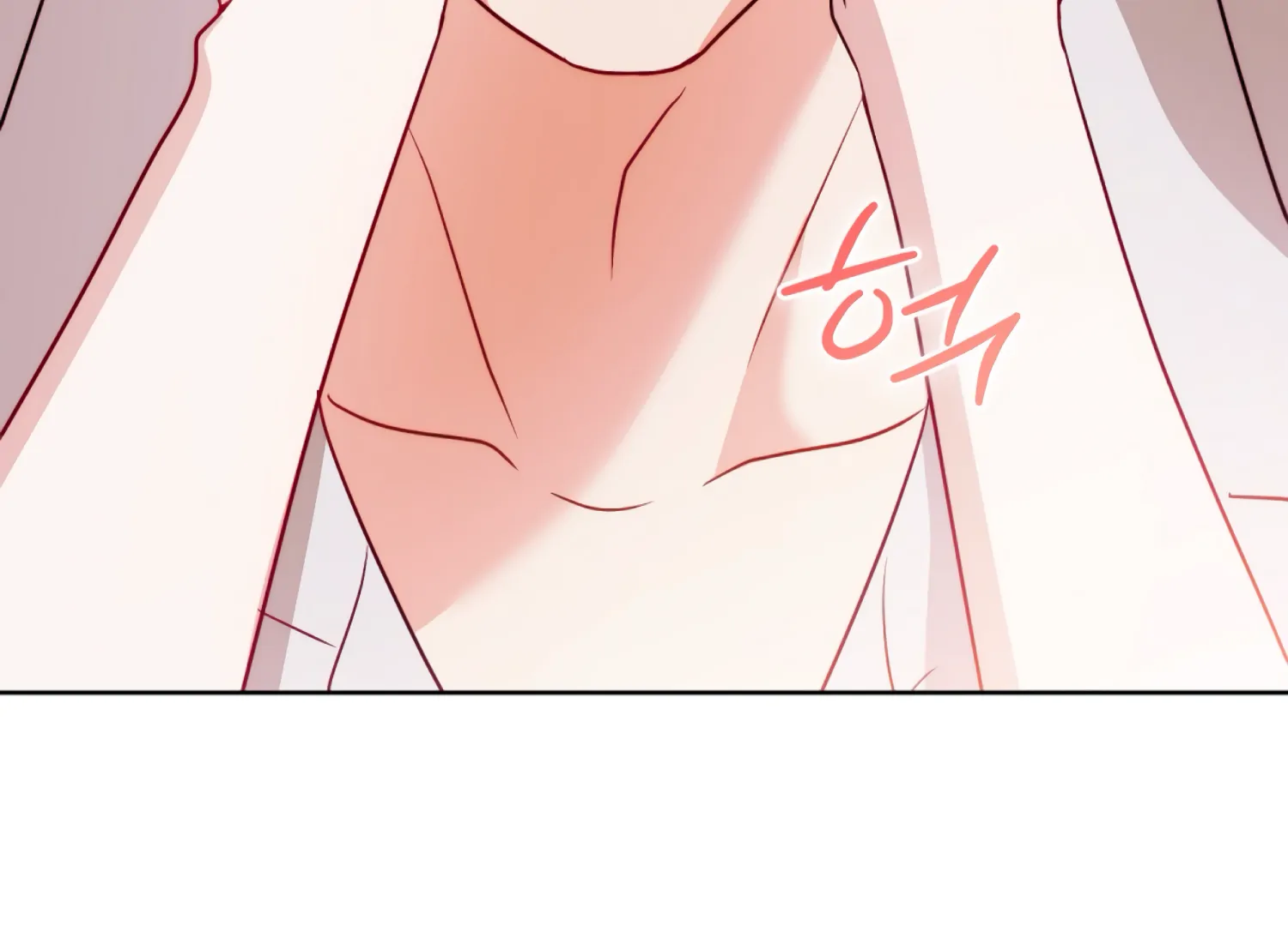 Stuck With My Damn Enemy Chapter 16 - Page 84