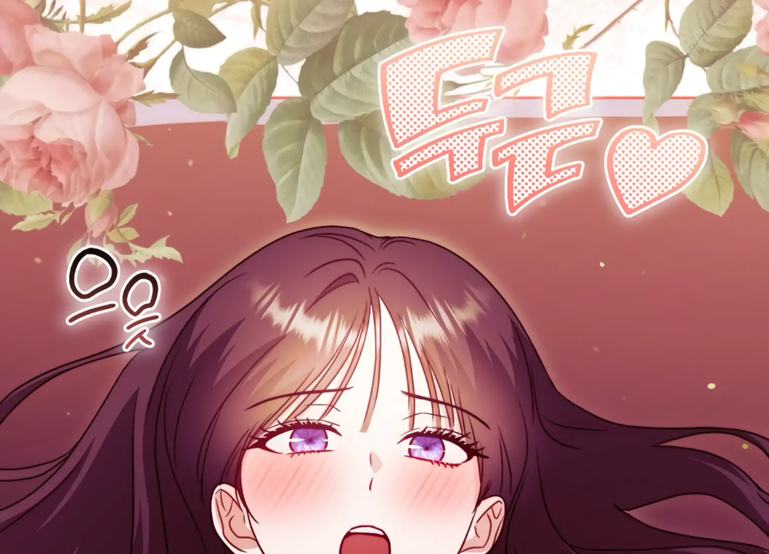 Stuck With My Damn Enemy Chapter 16 - Page 88