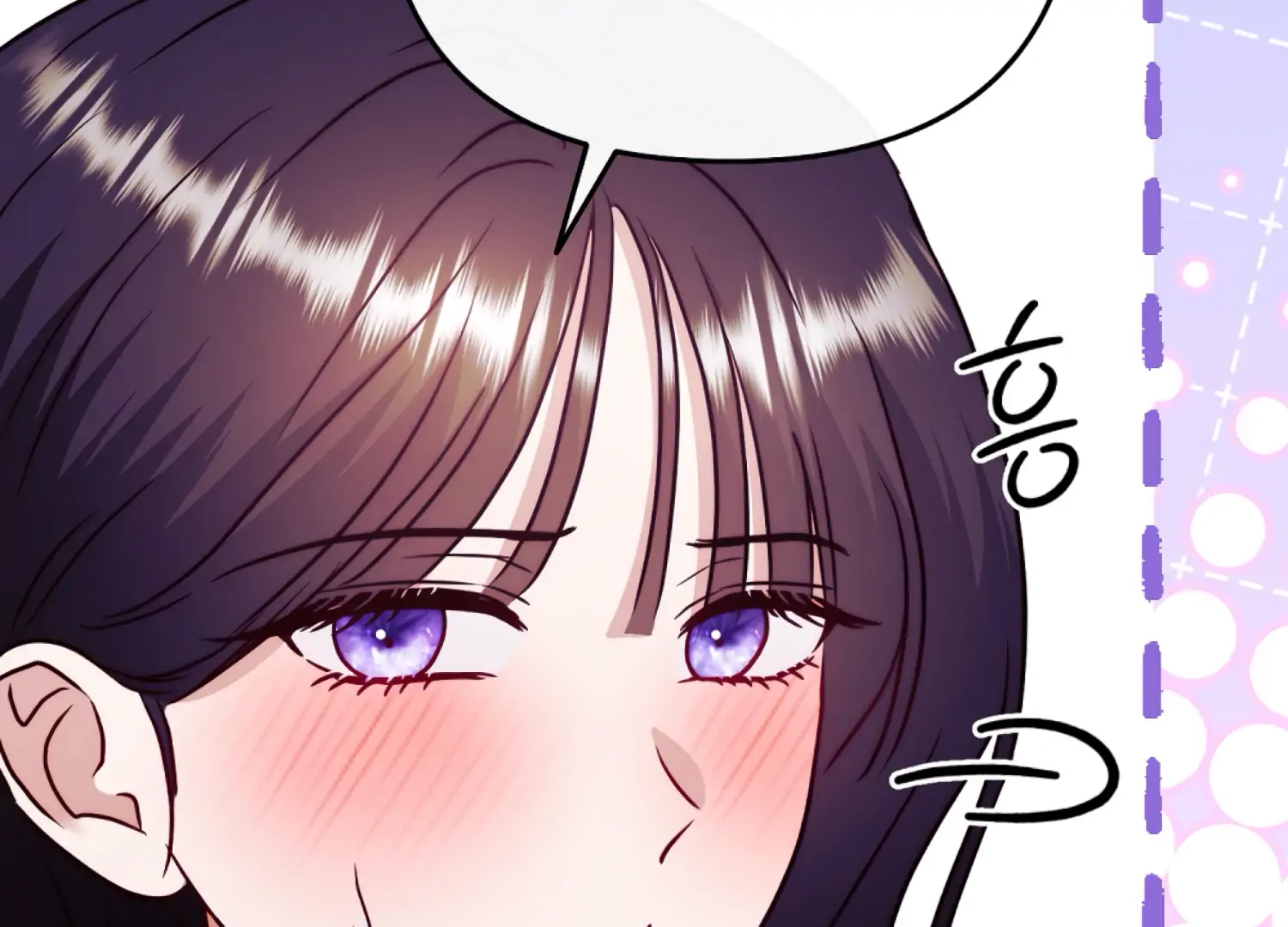 Stuck With My Damn Enemy Chapter 17 - Page 105