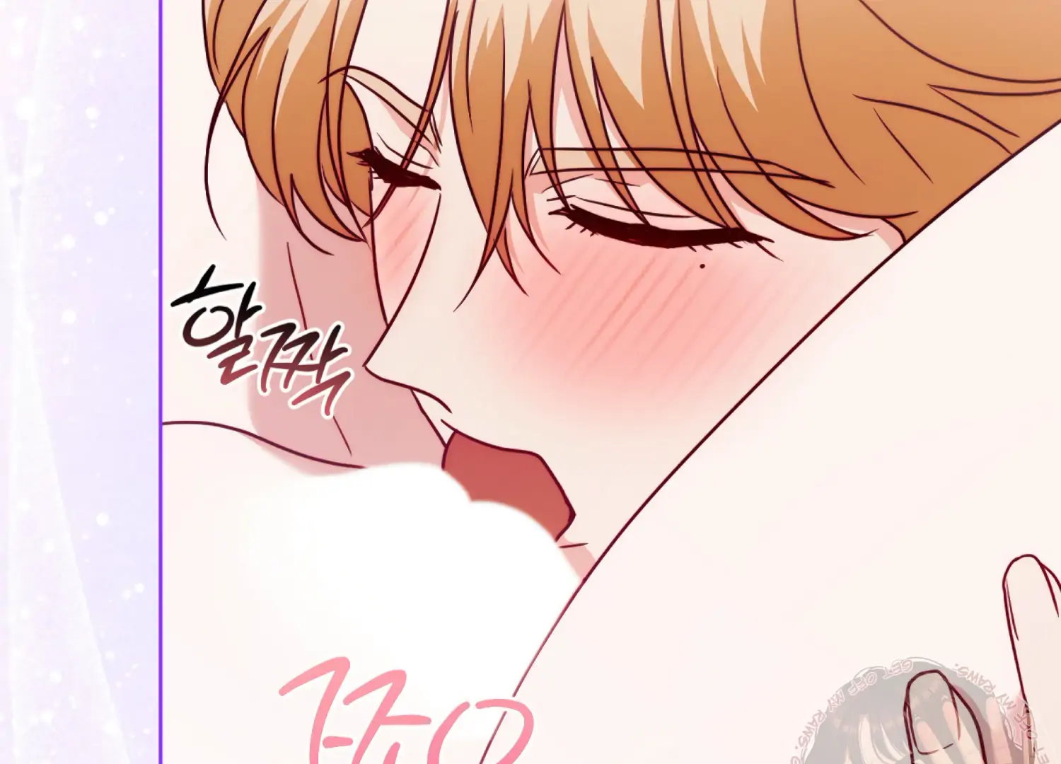 Stuck With My Damn Enemy Chapter 17 - Page 120