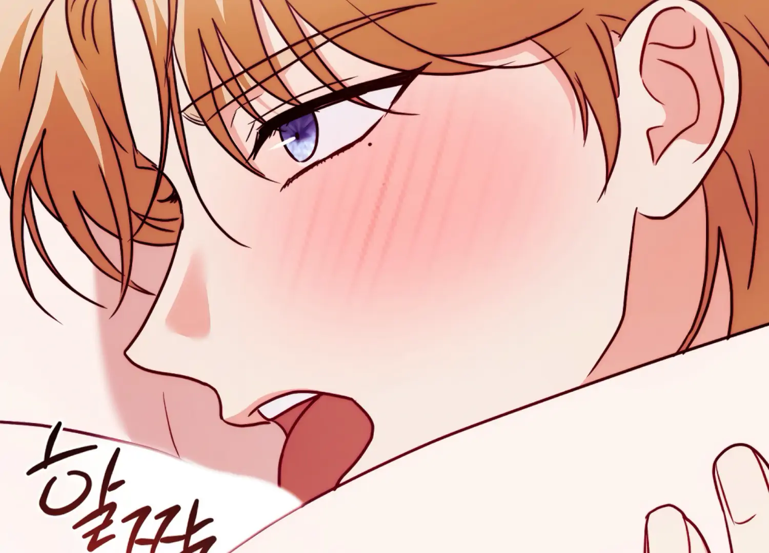 Stuck With My Damn Enemy Chapter 17 - Page 123