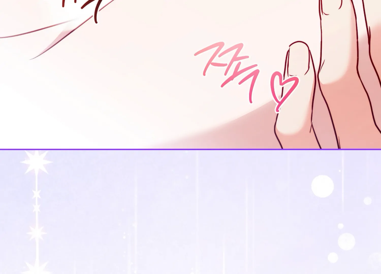 Stuck With My Damn Enemy Chapter 17 - Page 124