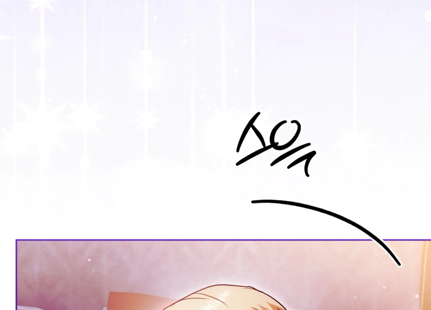 Stuck With My Damn Enemy Chapter 17 - Page 125
