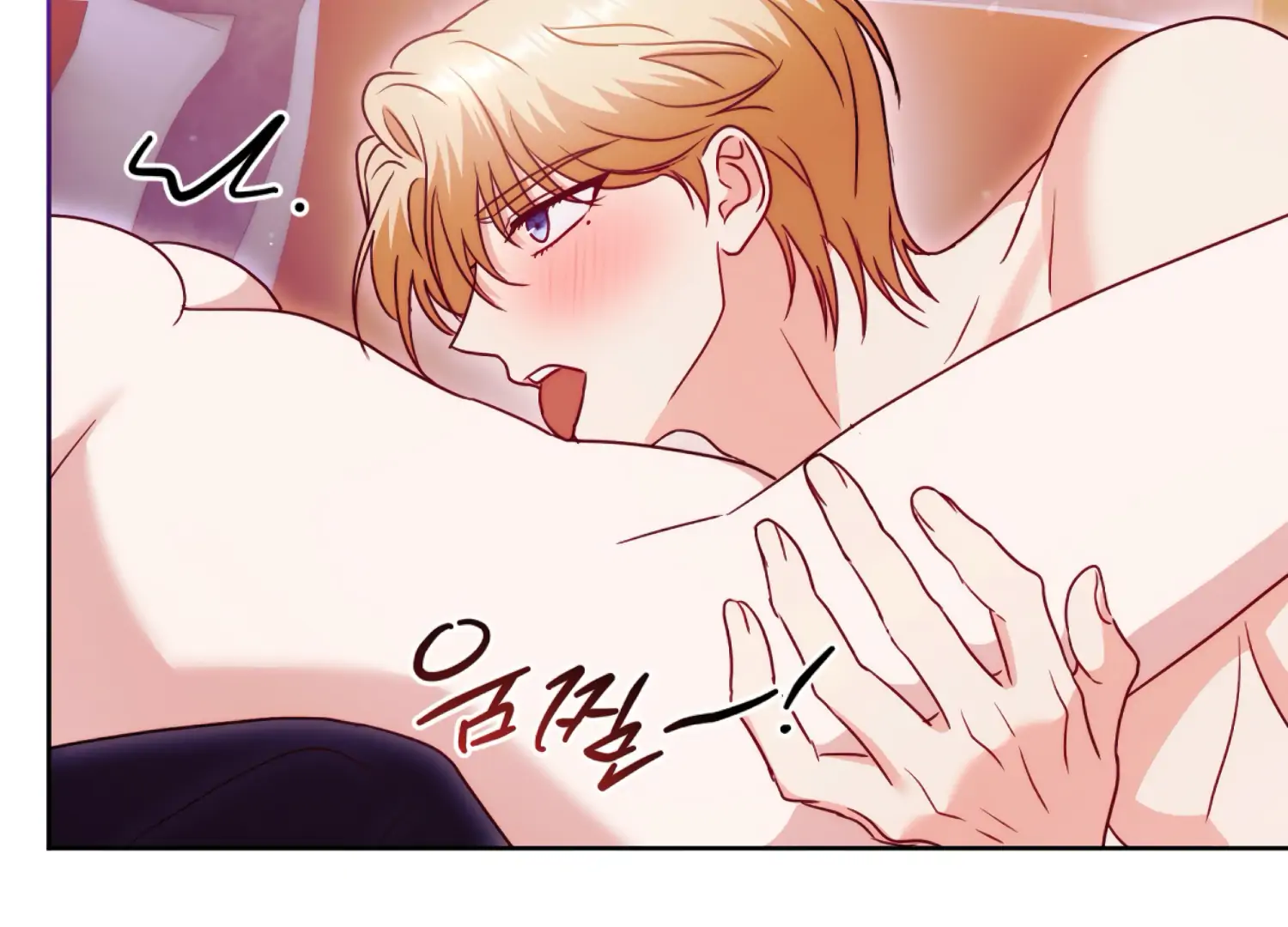 Stuck With My Damn Enemy Chapter 17 - Page 126