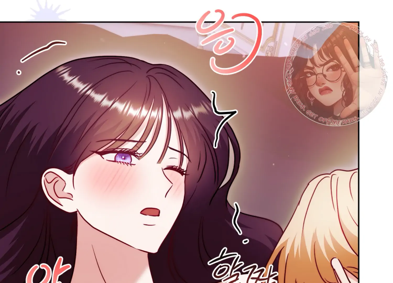 Stuck With My Damn Enemy Chapter 17 - Page 128