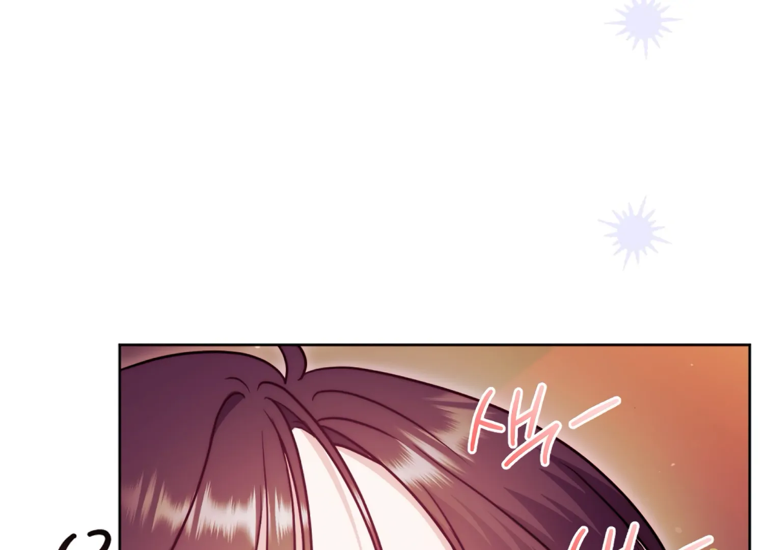 Stuck With My Damn Enemy Chapter 17 - Page 130