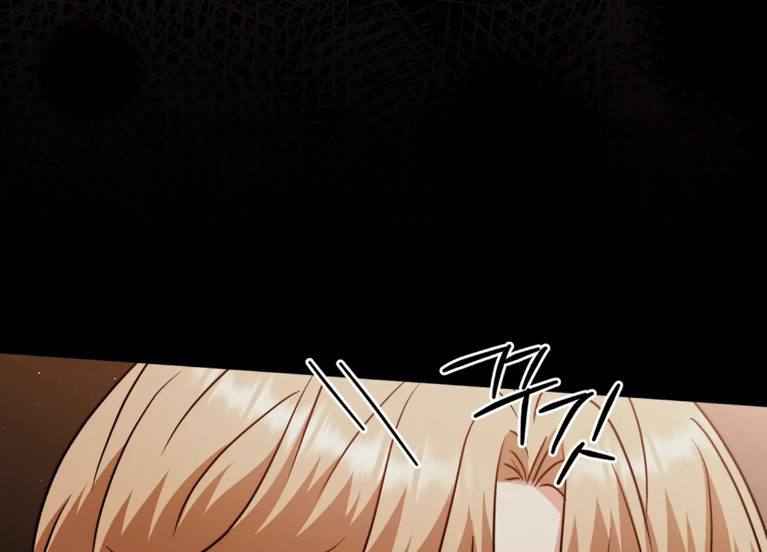 Stuck With My Damn Enemy Chapter 17 - Page 14