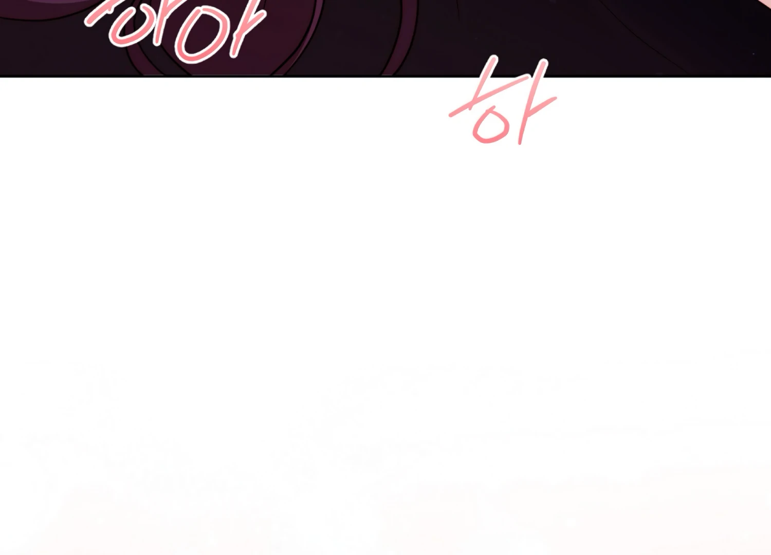 Stuck With My Damn Enemy Chapter 17 - Page 135