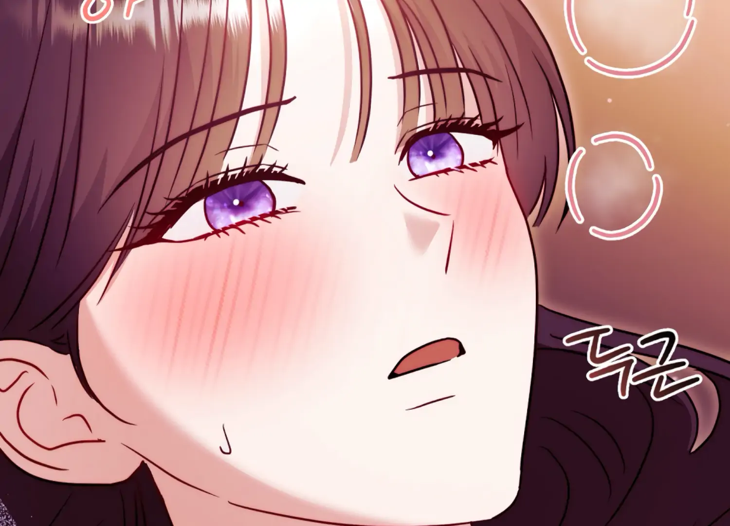Stuck With My Damn Enemy Chapter 17 - Page 149
