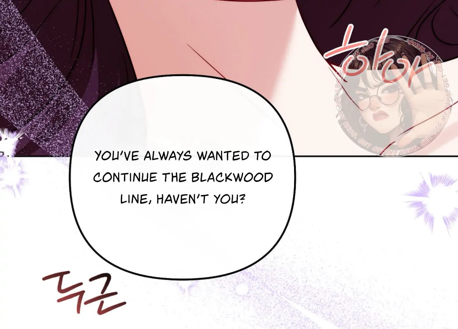 Stuck With My Damn Enemy Chapter 17 - Page 150