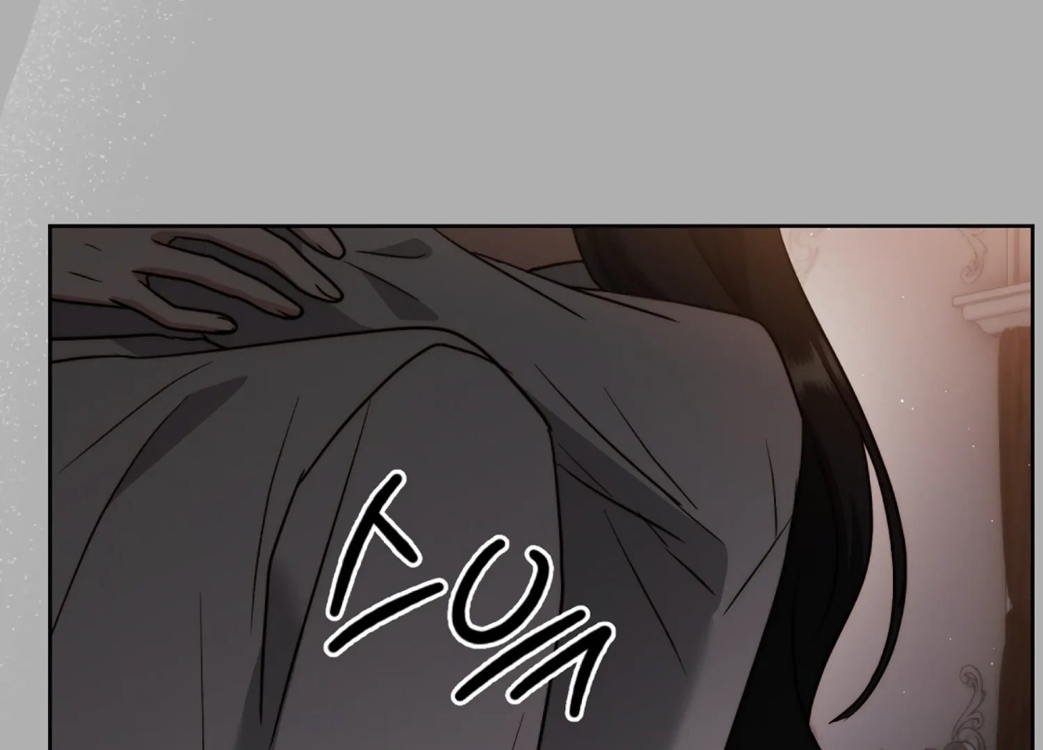 Stuck With My Damn Enemy Chapter 17 - Page 25