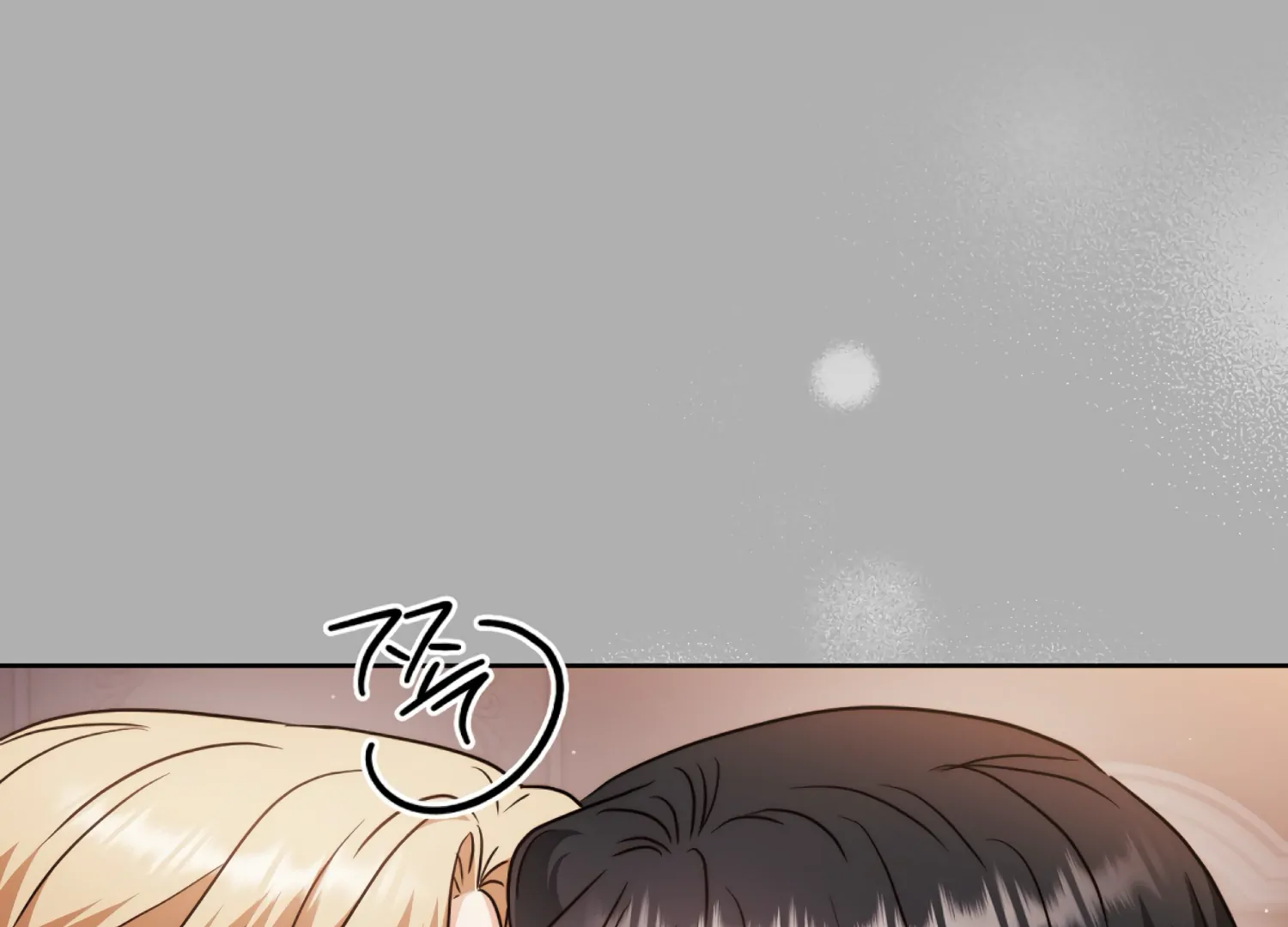 Stuck With My Damn Enemy Chapter 17 - Page 28