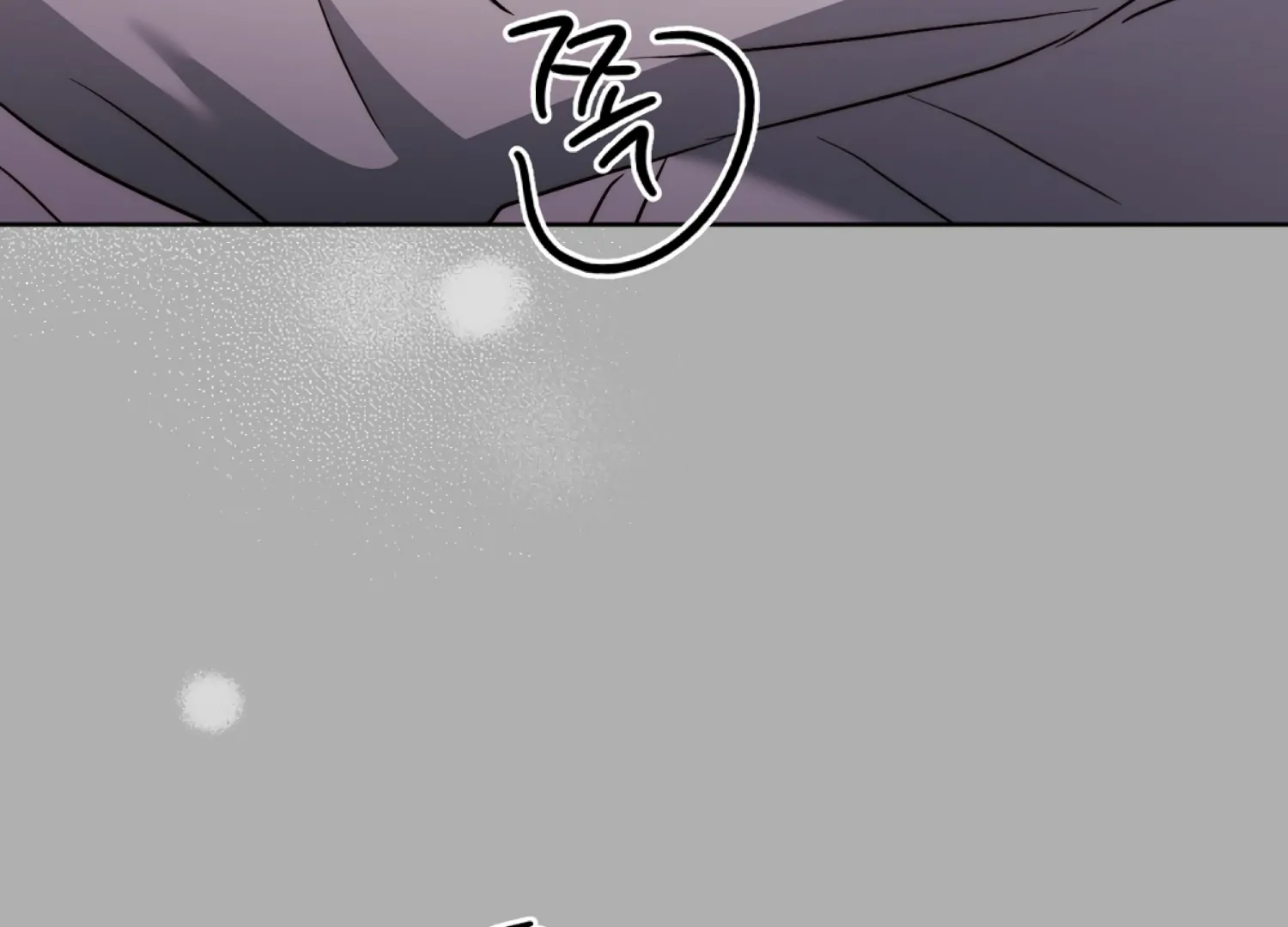 Stuck With My Damn Enemy Chapter 17 - Page 30