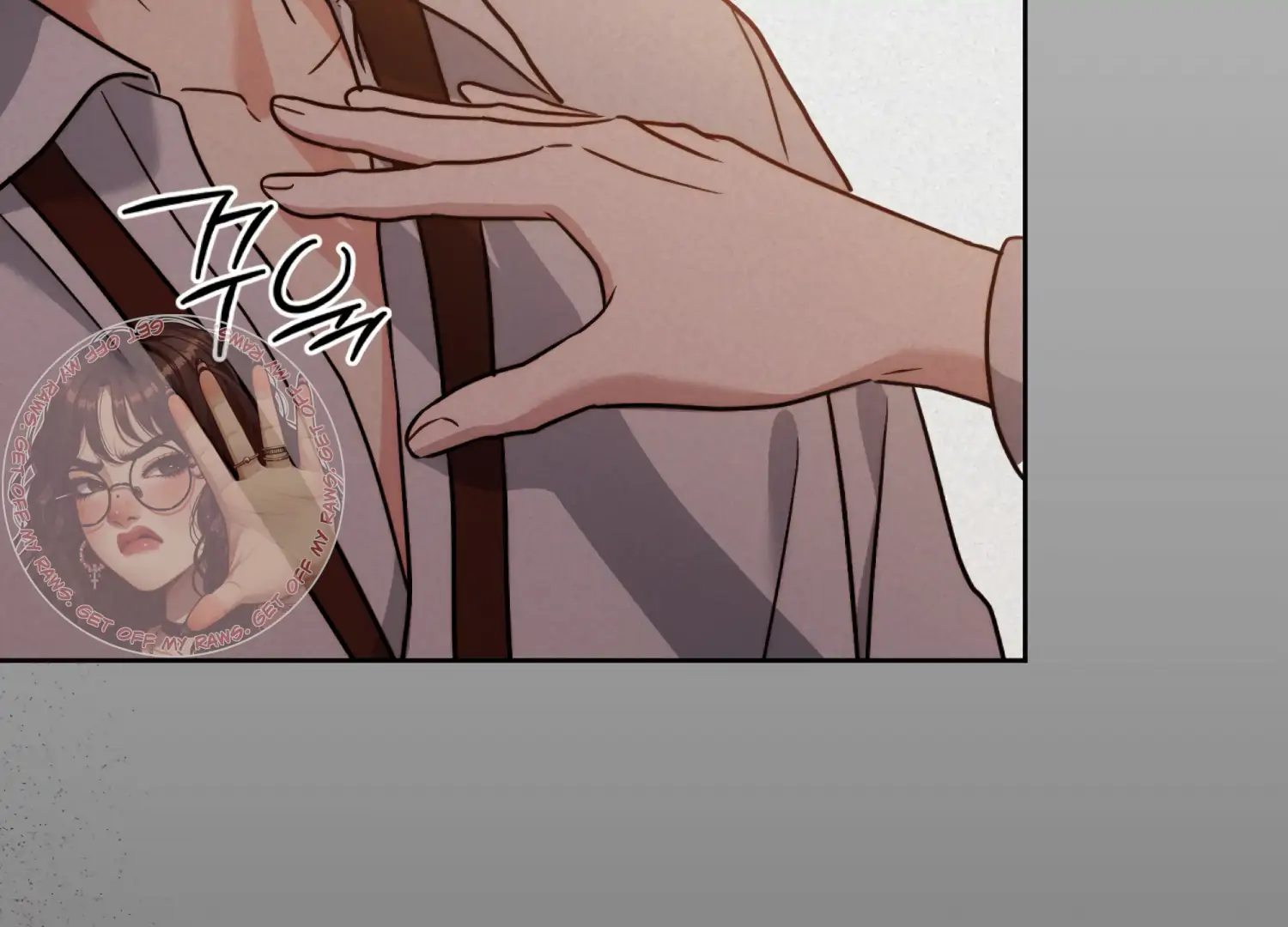 Stuck With My Damn Enemy Chapter 17 - Page 34