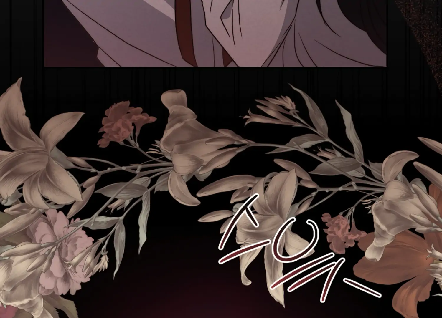 Stuck With My Damn Enemy Chapter 17 - Page 37
