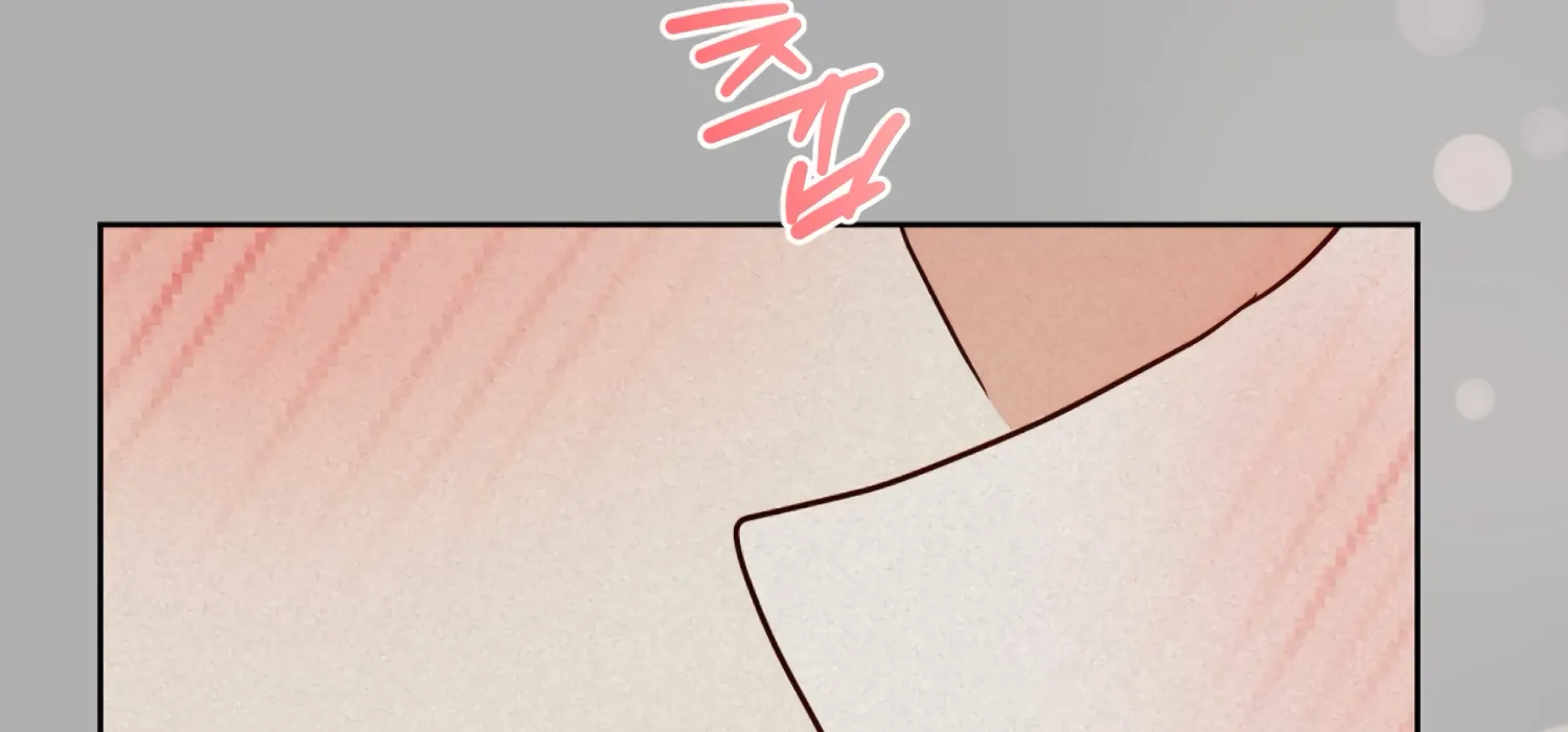 Stuck With My Damn Enemy Chapter 17 - Page 46