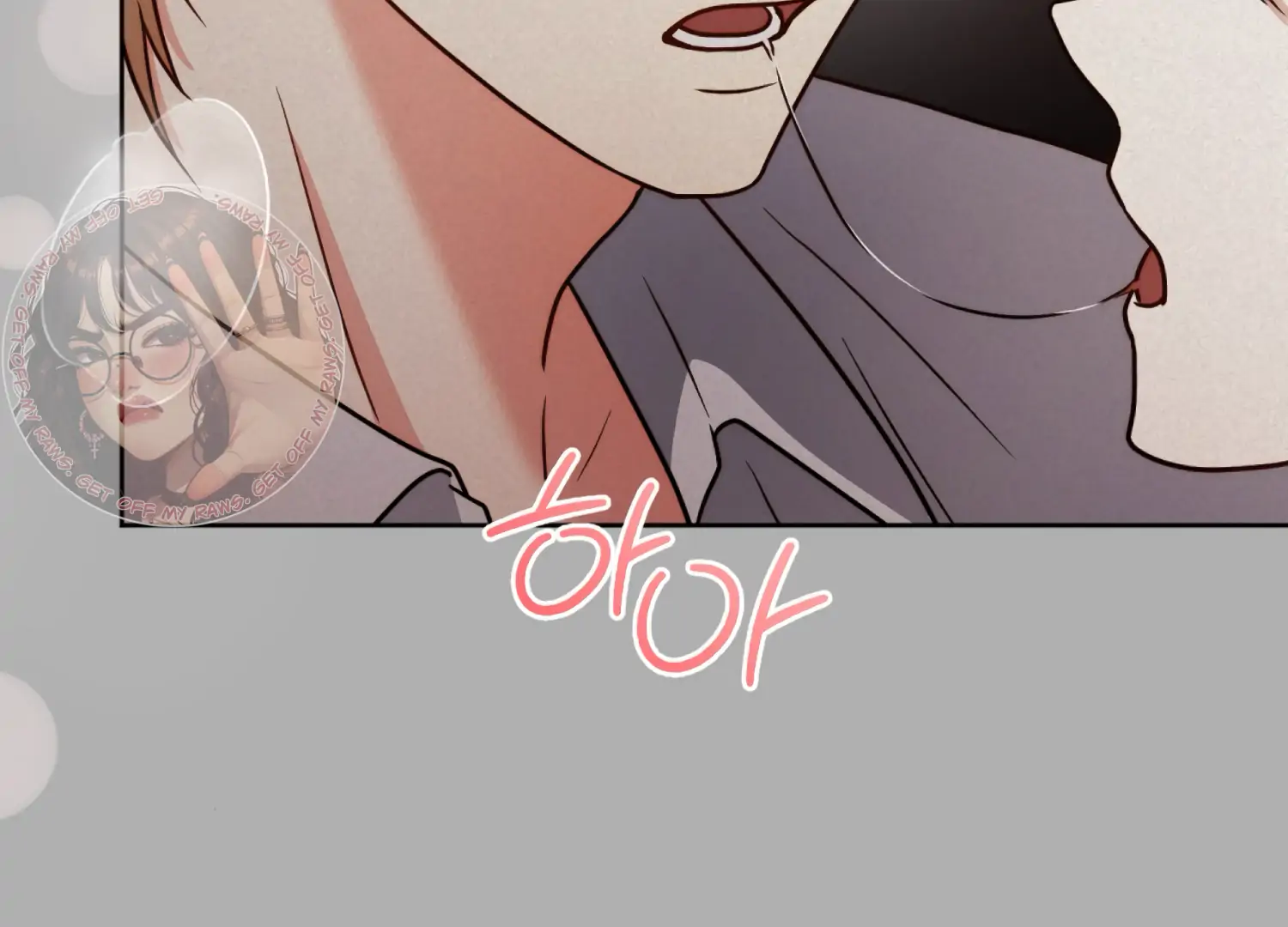 Stuck With My Damn Enemy Chapter 17 - Page 50