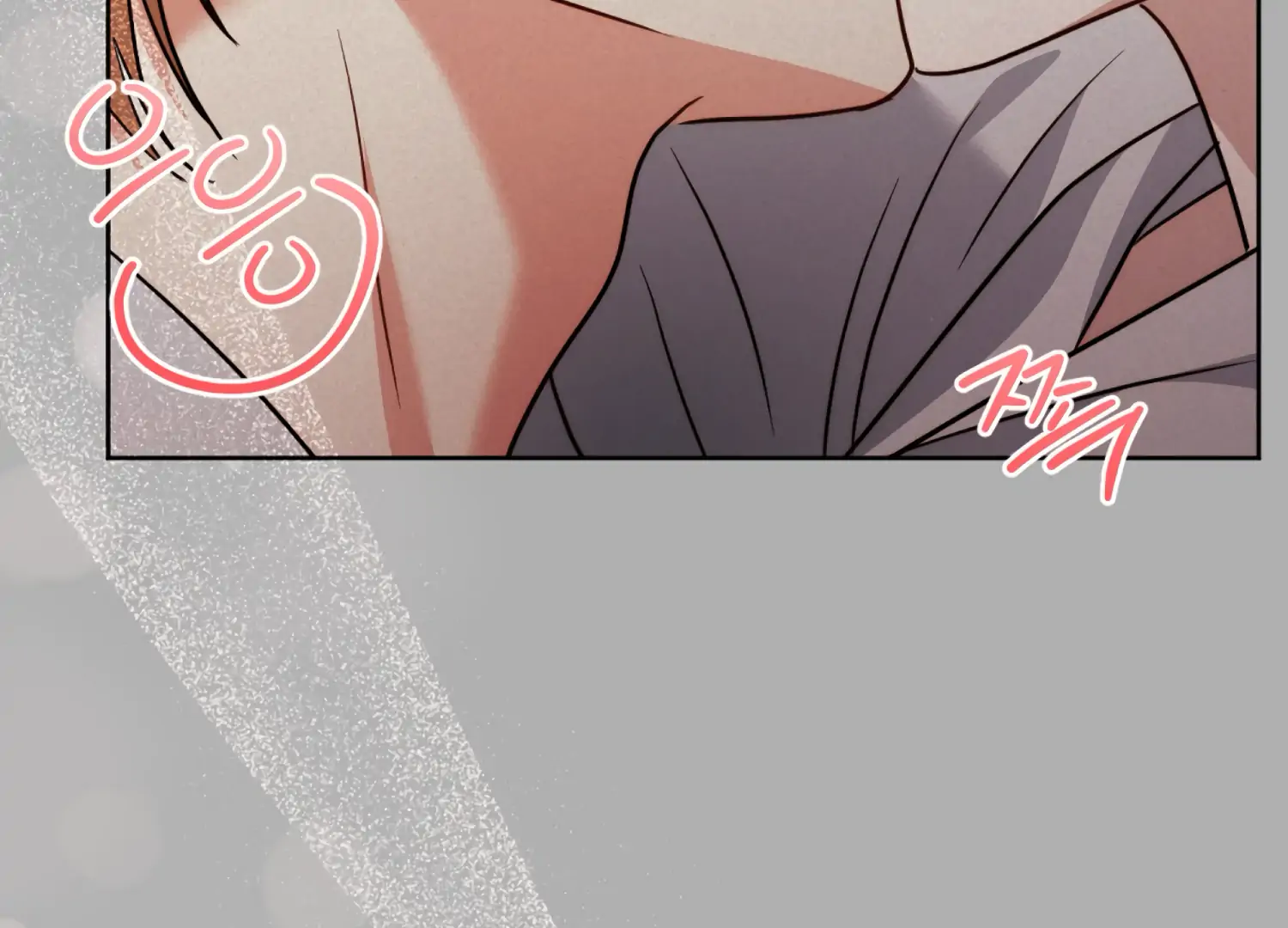 Stuck With My Damn Enemy Chapter 17 - Page 53