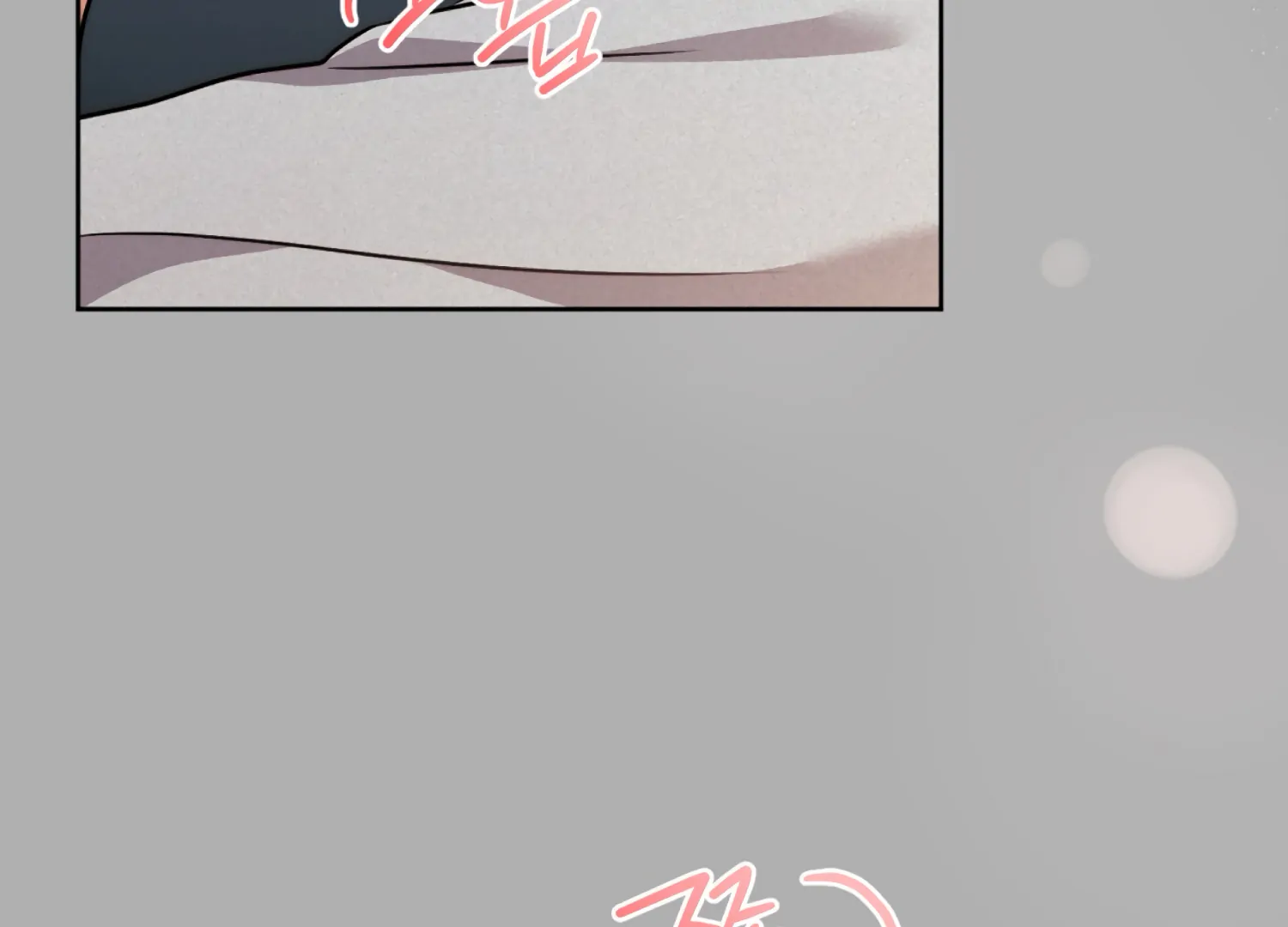Stuck With My Damn Enemy Chapter 17 - Page 56