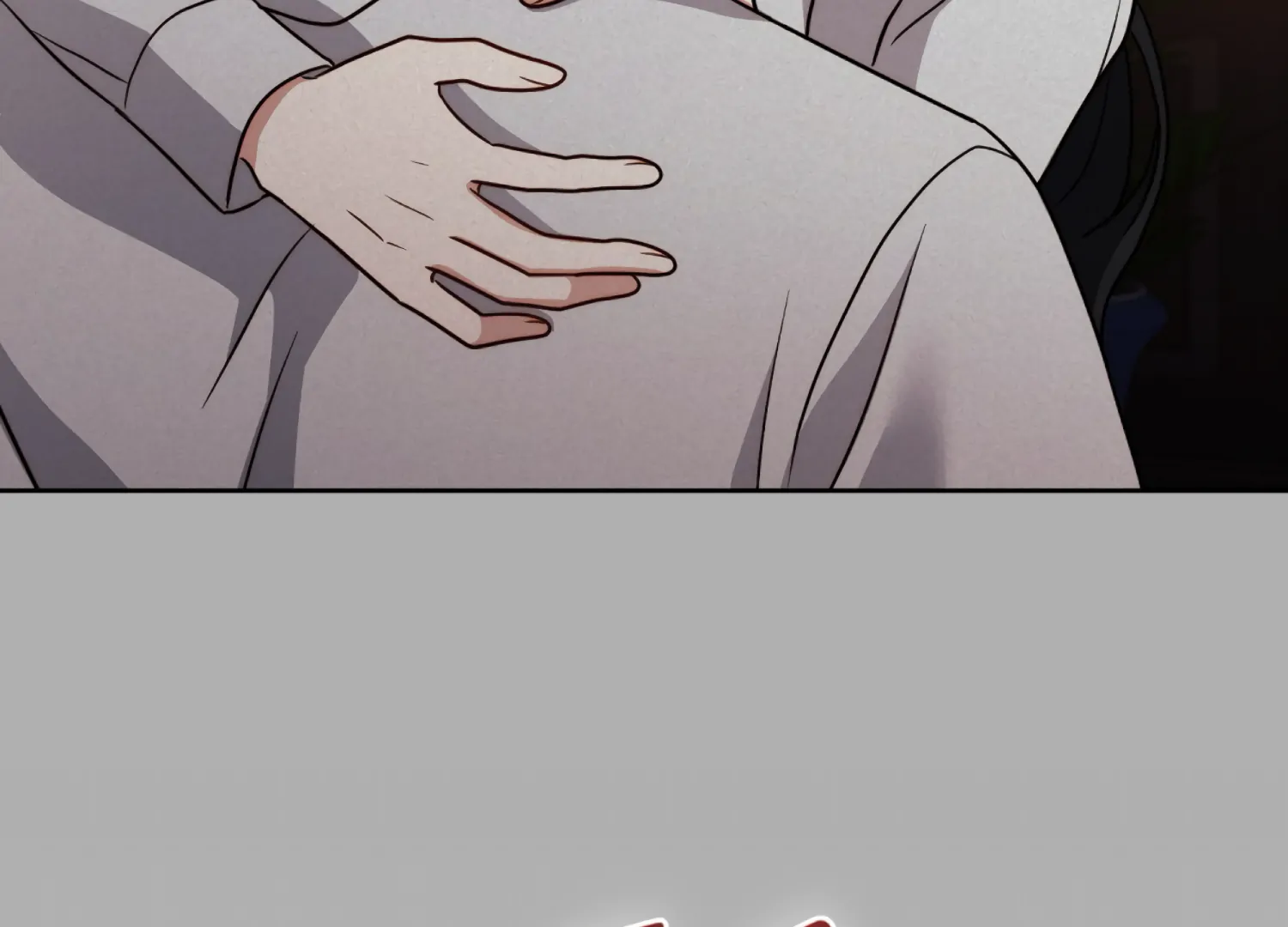 Stuck With My Damn Enemy Chapter 17 - Page 61