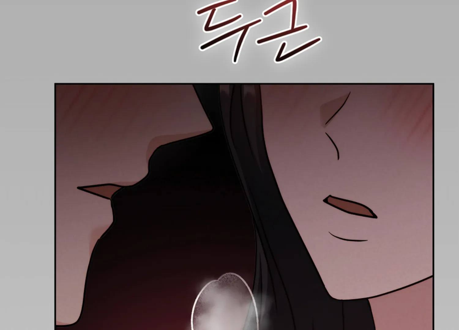 Stuck With My Damn Enemy Chapter 17 - Page 62
