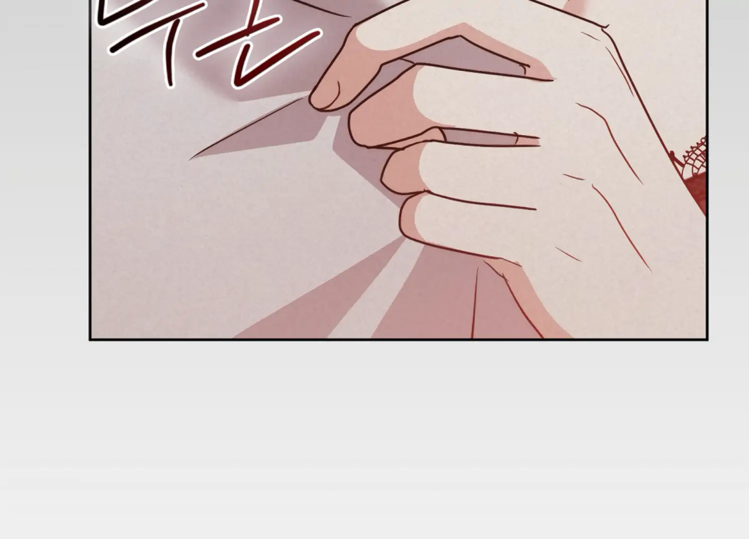Stuck With My Damn Enemy Chapter 17 - Page 64